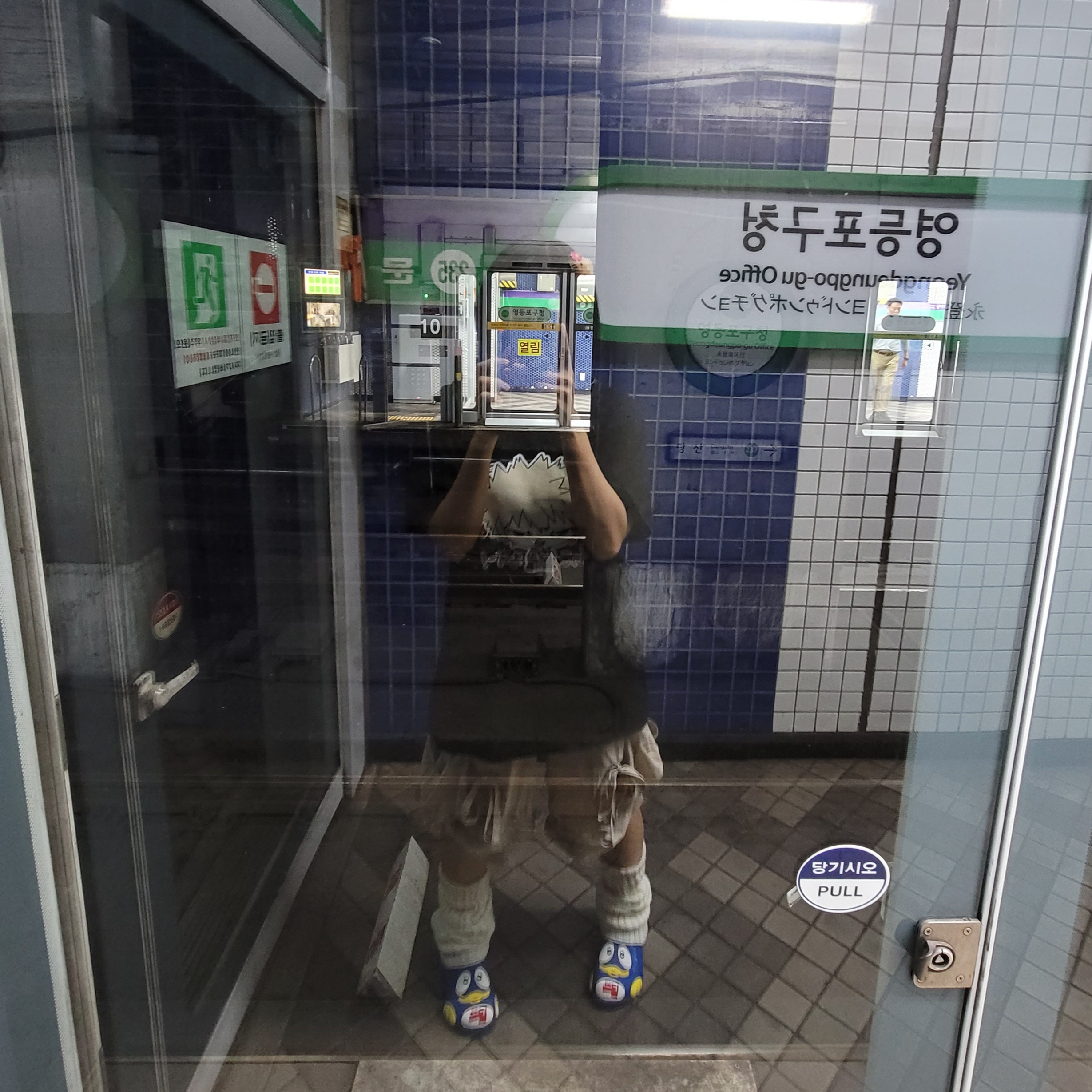 윱밥밥님의 스타일