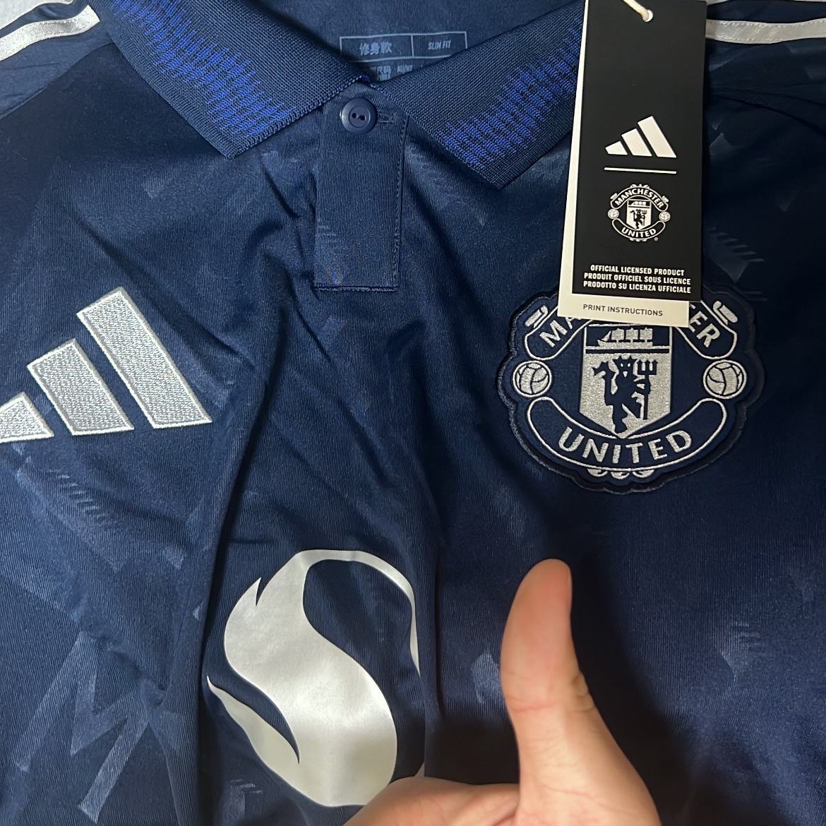 Adidas Manchester United 2024/25 Away Jersey Night Indigo - KR Sizing (Non Marking Ver.) 착용 스타일