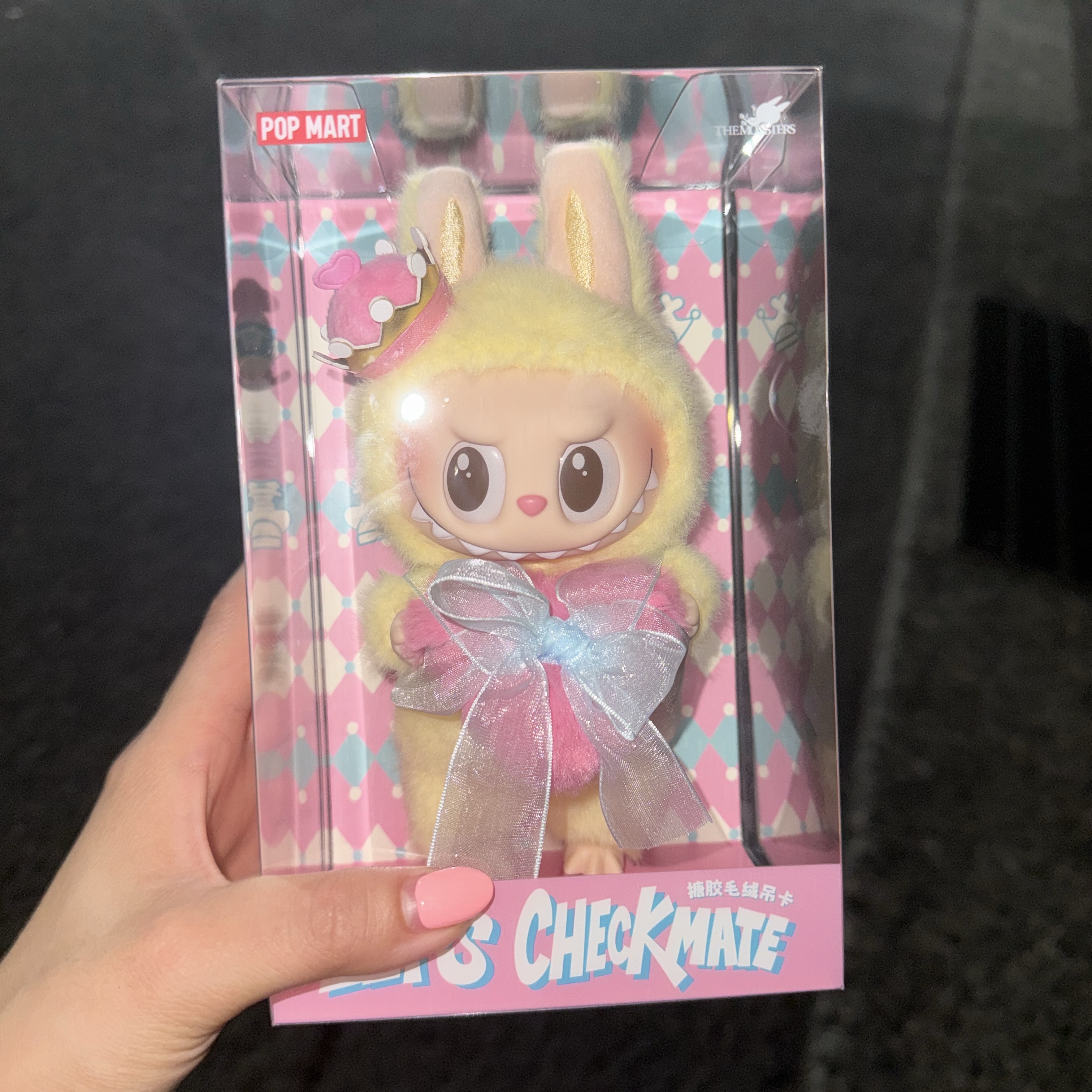 Pop Mart The Monsters Checkmate Series Plush Keyring 착용 스타일 - 1