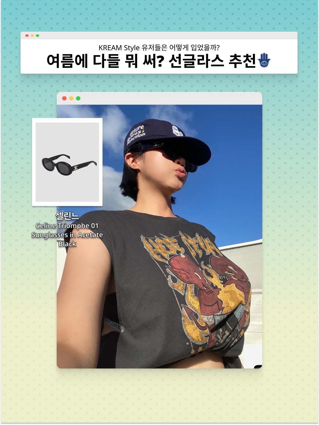 ROA Compression Biker Shorts Black, Ray-Ban DADDY-O II Polished Black Frame Green Classic G-15 Lenses 착용 스타일 - 5