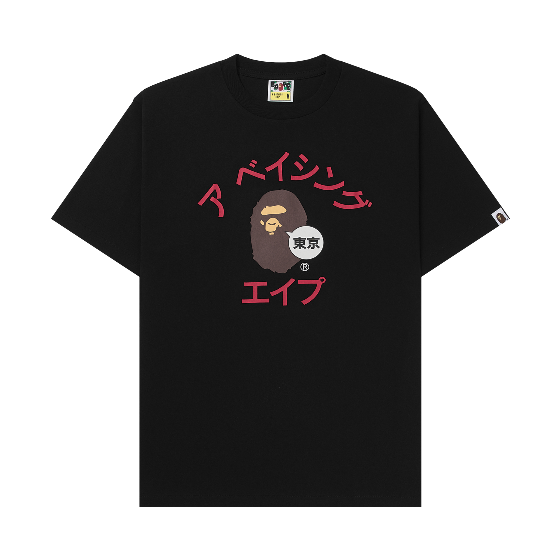 베이프 도쿄 카타카나 컬리지 시티 티셔츠 블랙(BAPE Tokyo Katakana College City T-Shirt Black)