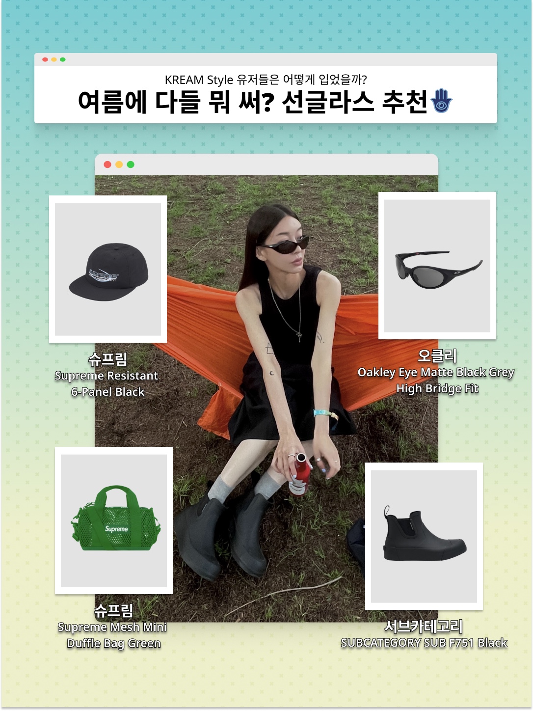ROA Compression Biker Shorts Black, Ray-Ban DADDY-O II Polished Black Frame Green Classic G-15 Lenses 착용 스타일 - 3