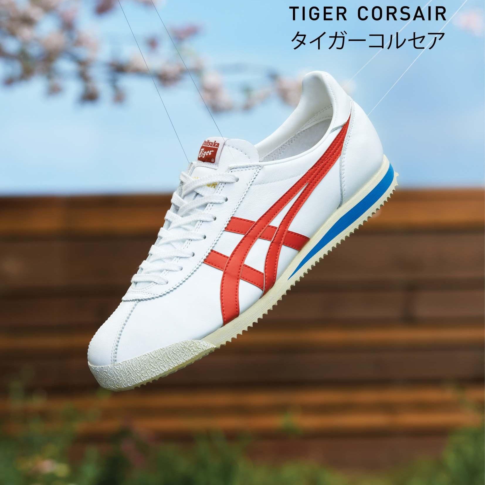 Onitsuka Tiger Corsair White True Red 착용 스타일