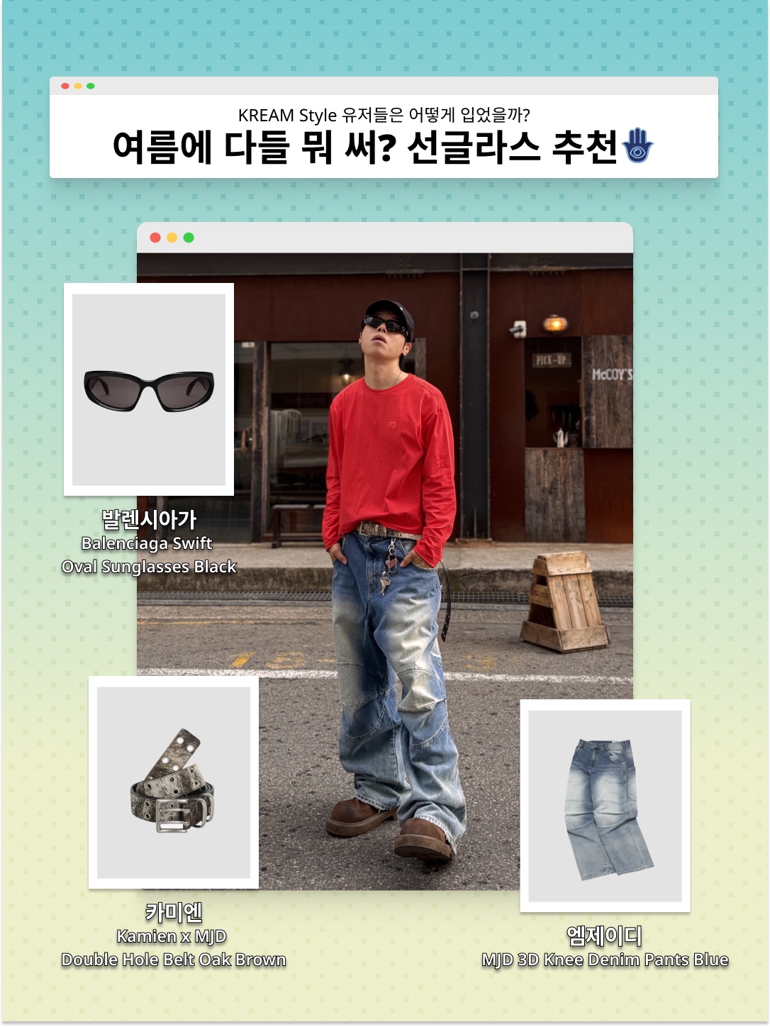 ROA Compression Biker Shorts Black, Ray-Ban DADDY-O II Polished Black Frame Green Classic G-15 Lenses 착용 스타일 - 2