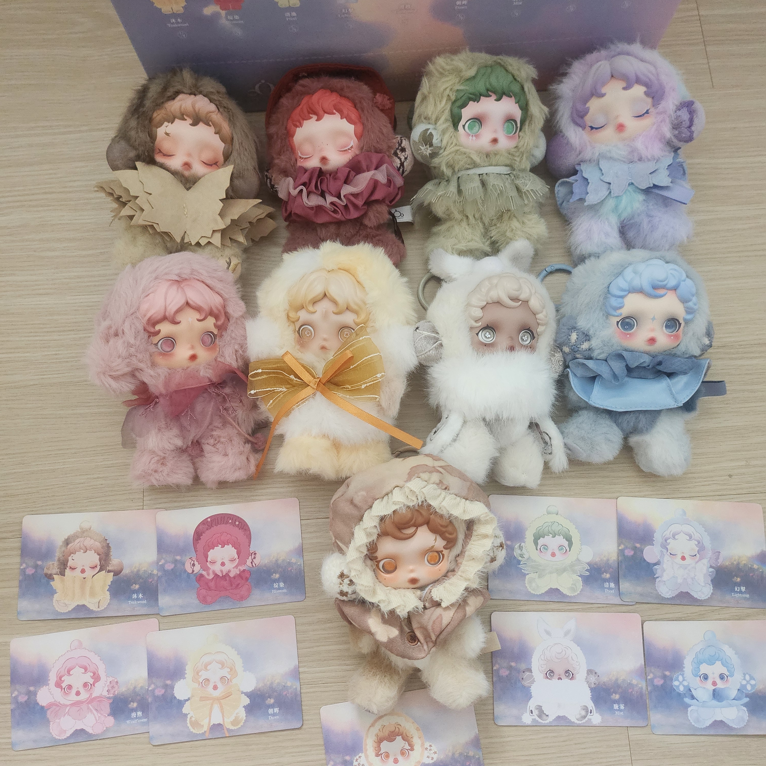 Pop Mart Skullpanda L’Impressionnisme Series Plush Doll (9 Blind Boxes) 착용 스타일 - 3