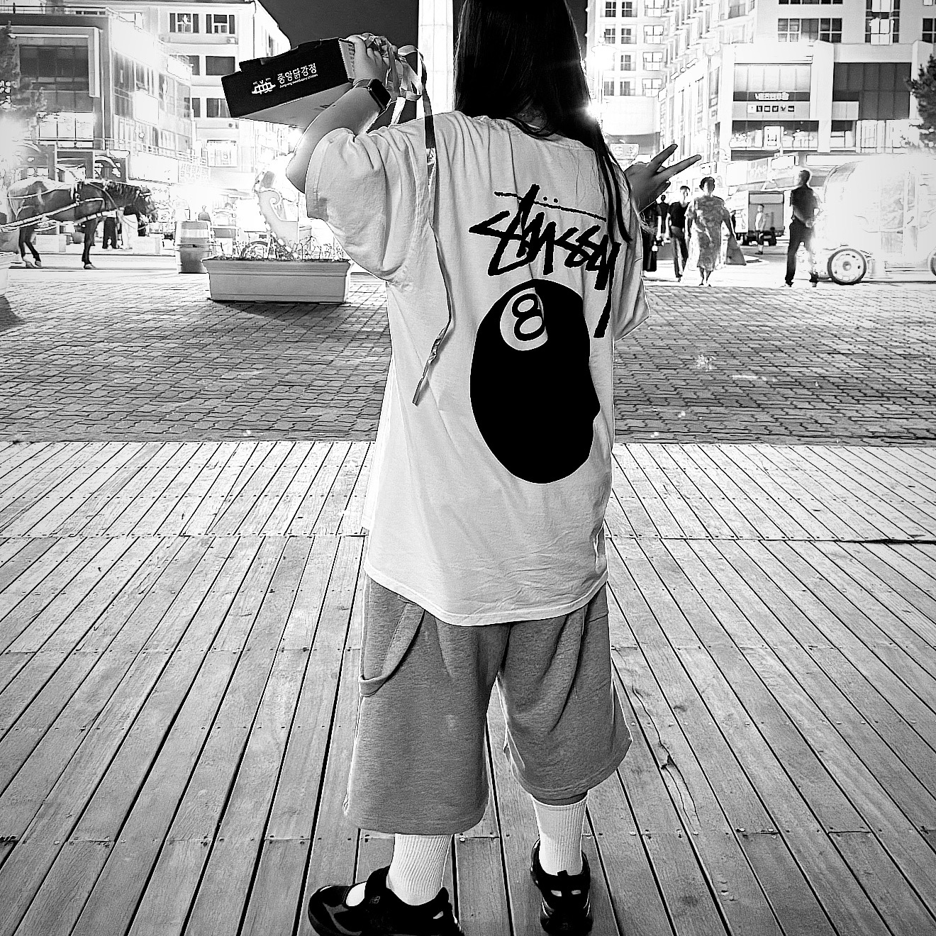 Stussy 8 Ball Pigment Dyed T-Shirt Natural 착용 스타일