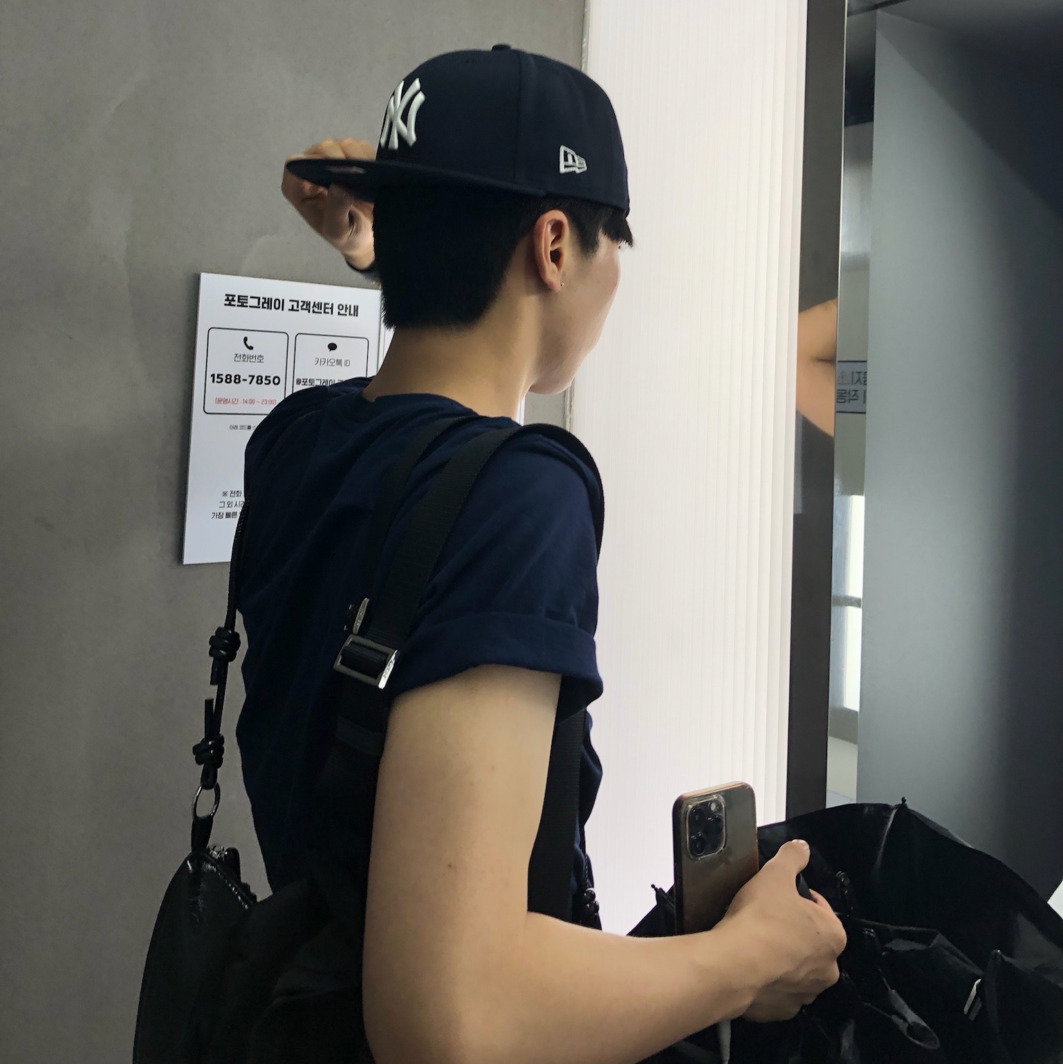 New Era 59Fifty MLB Authentic New York Yankees Game Navy 착용 스타일 - 1