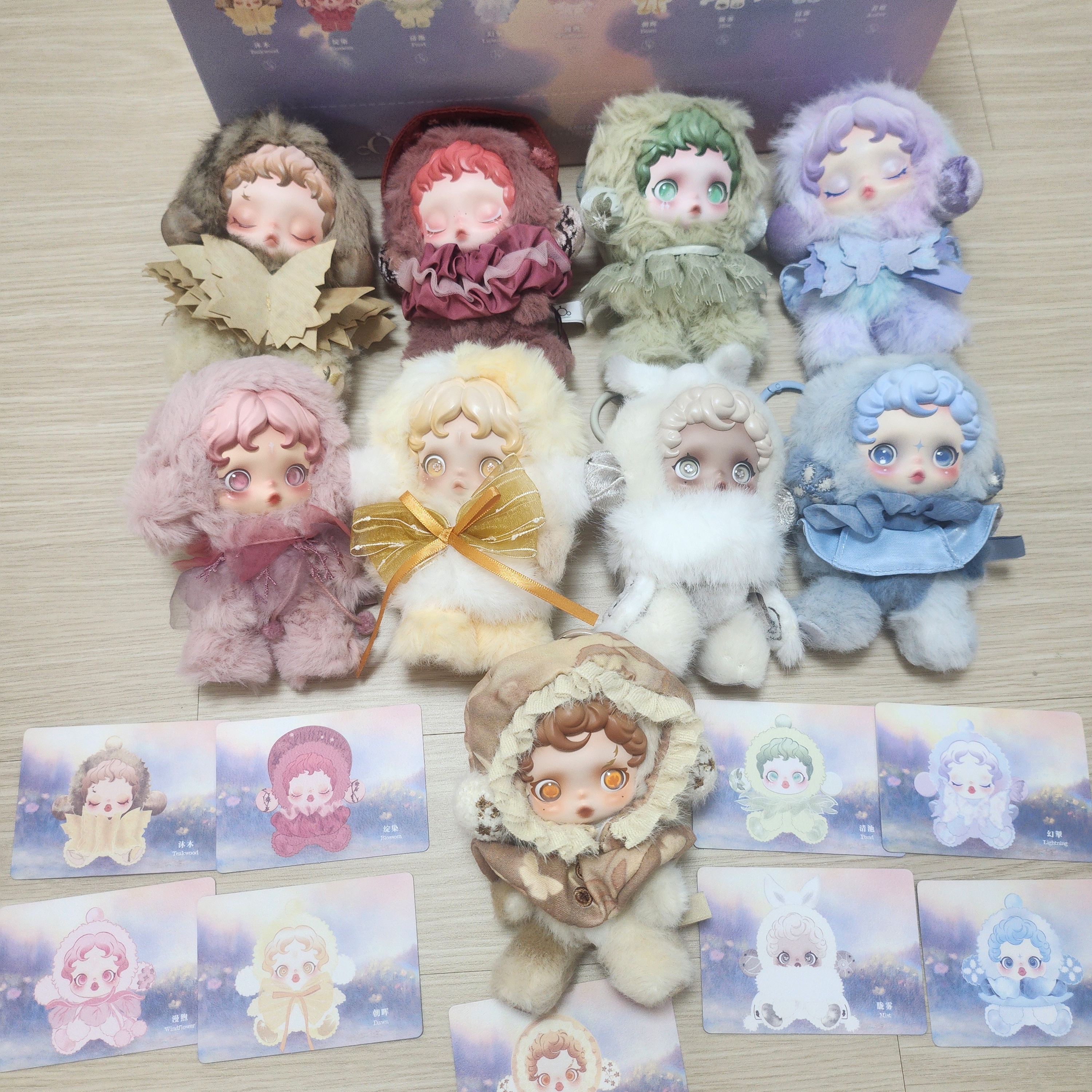 Pop Mart Skullpanda L’Impressionnisme Series Plush Doll (9 Blind Boxes) 착용 스타일 - 4