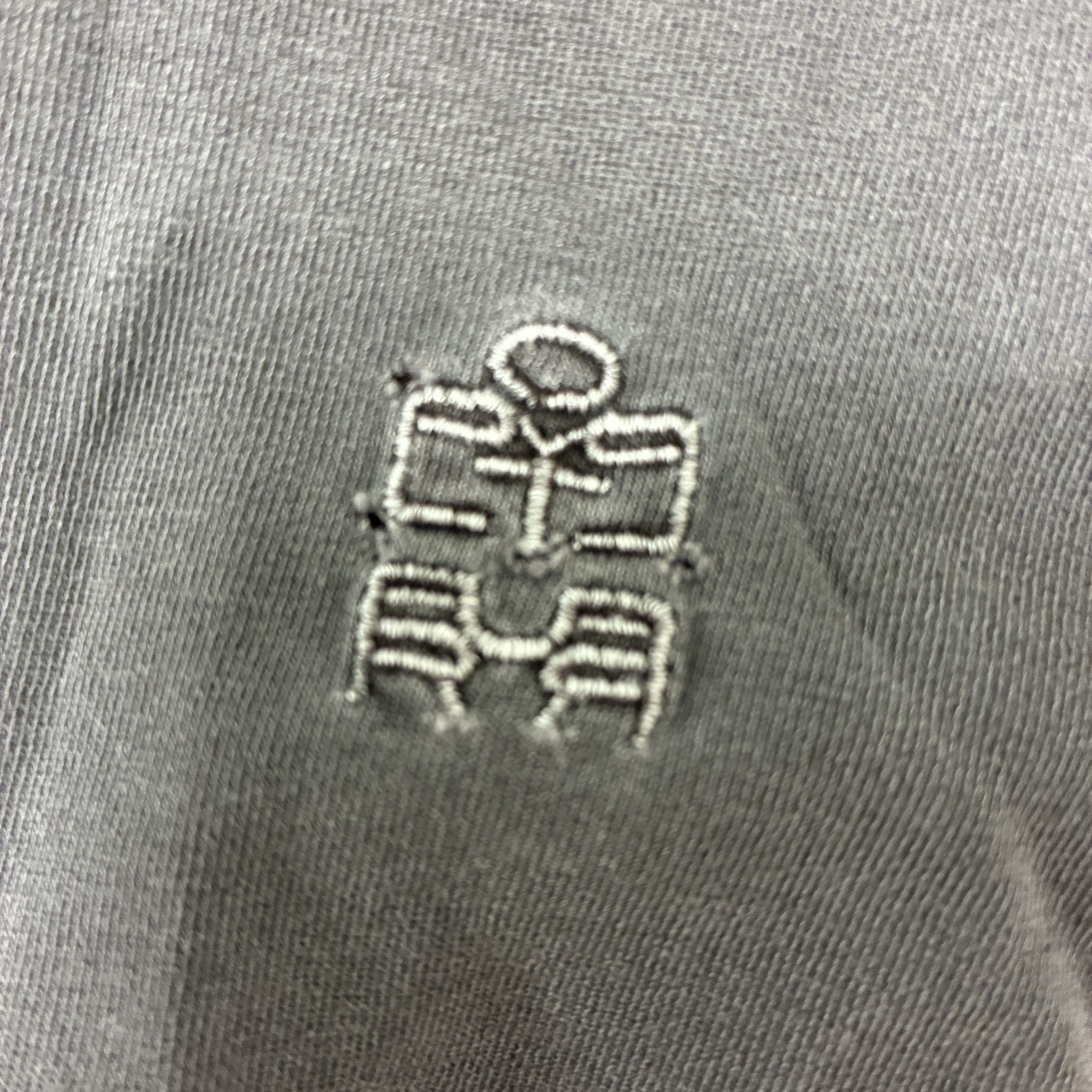 Polyteru Human Index Human Regular 1/2 T-Shirt Dyed Blue, Polyteru Human Index Human Regular 1/2 T-Shirt Dyed Gray 착용 스타일 - 2