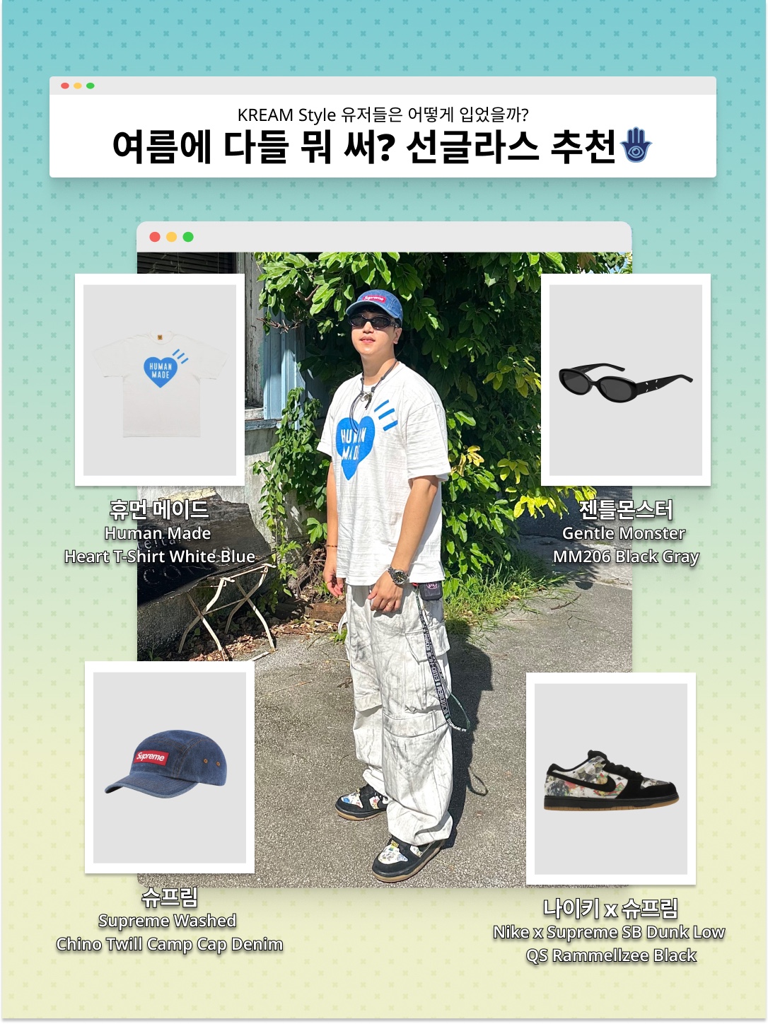 ROA Compression Biker Shorts Black, Ray-Ban DADDY-O II Polished Black Frame Green Classic G-15 Lenses 착용 스타일 - 4