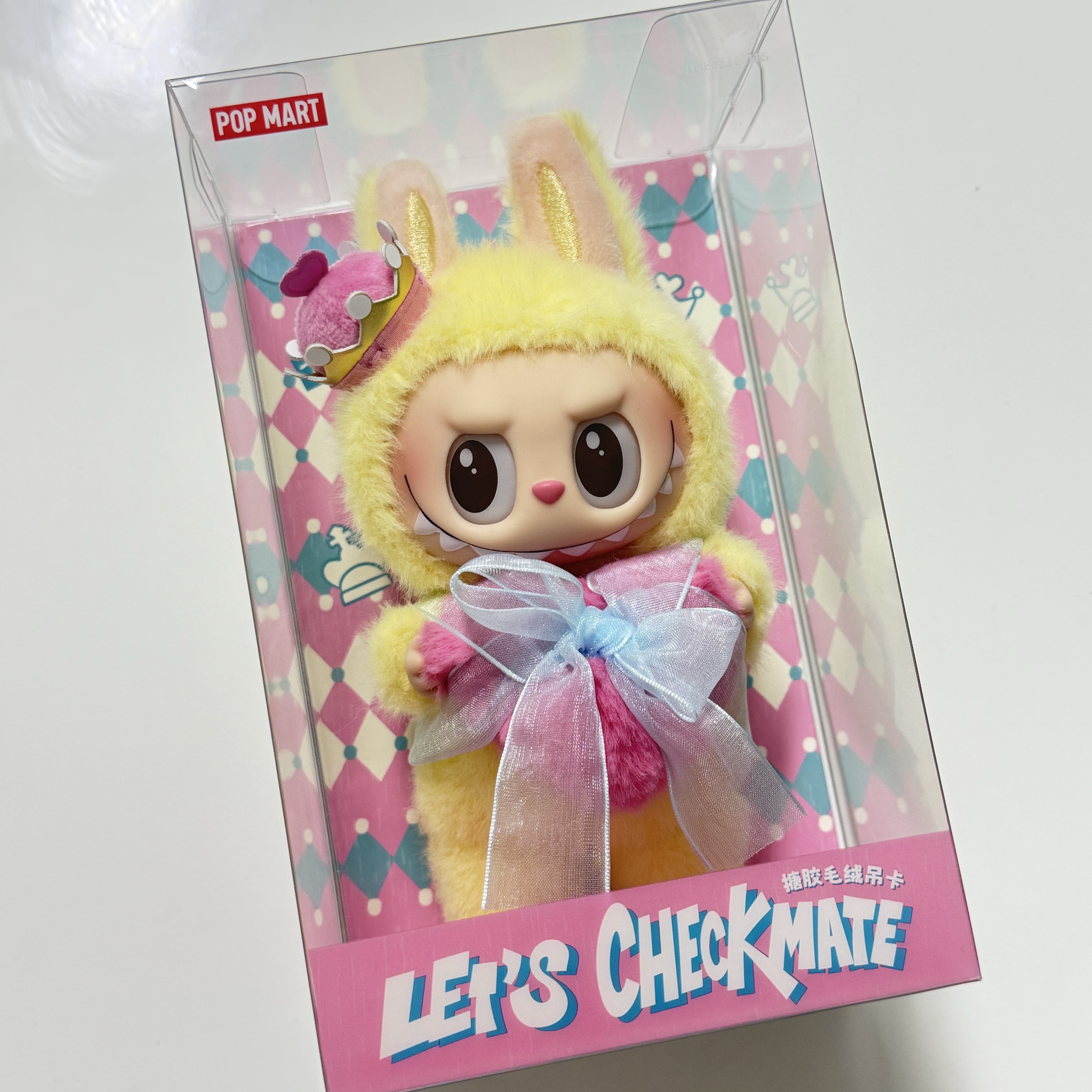 Pop Mart The Monsters Checkmate Series Plush Keyring 착용 스타일 - 2