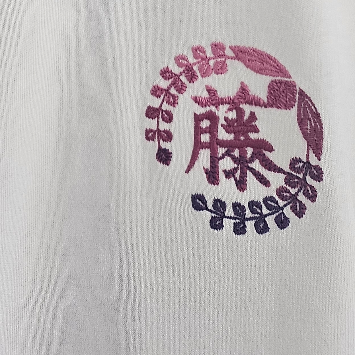 Uniqlo UT x Demon Slayer Kimetsu no Yaiba Graphic T-Shirt White - KR 착용 스타일 - 2