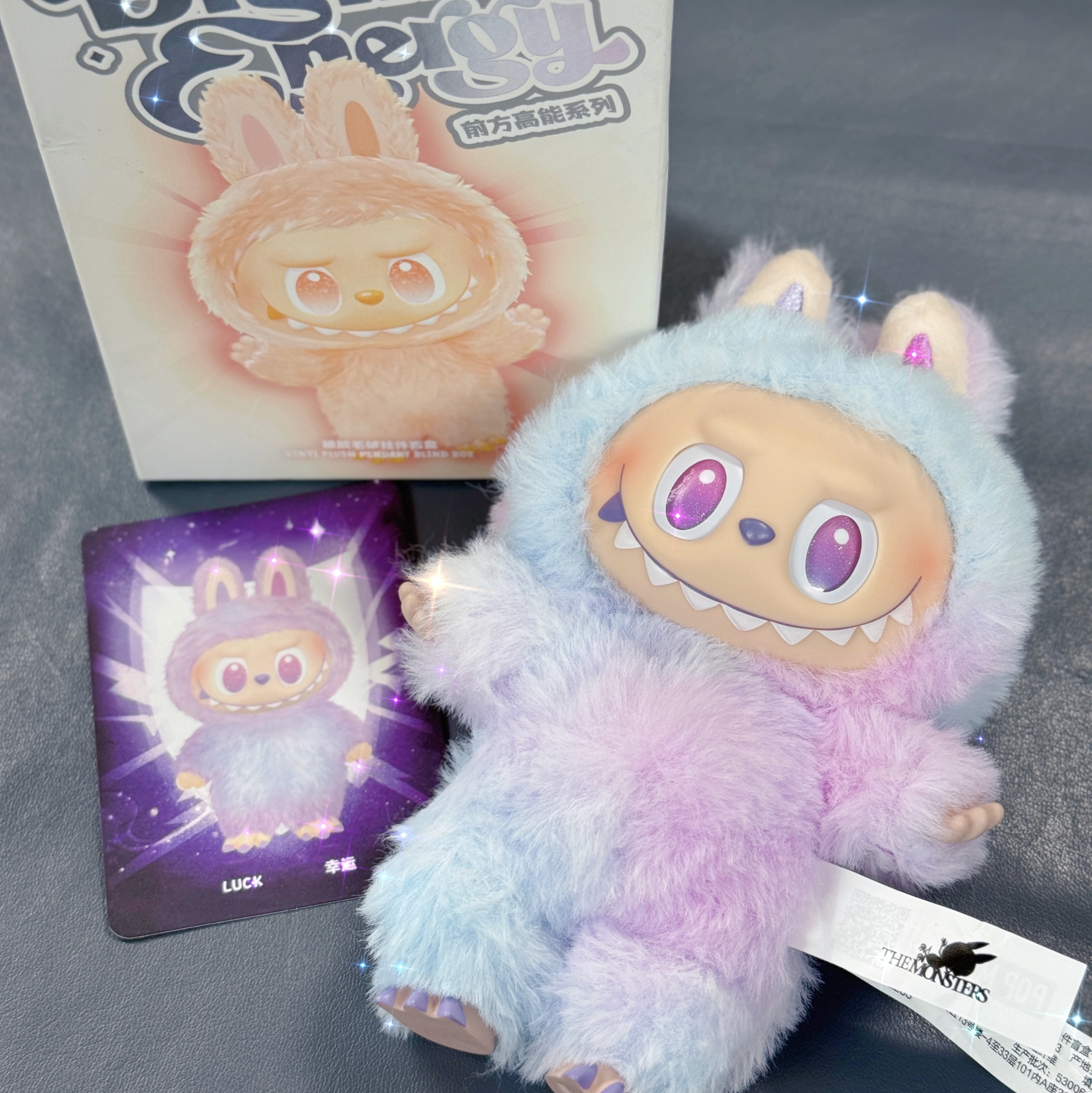 Pop Mart Labubu The Monsters Highlight Series Sealed Case (1 Blind Box) 착용 스타일