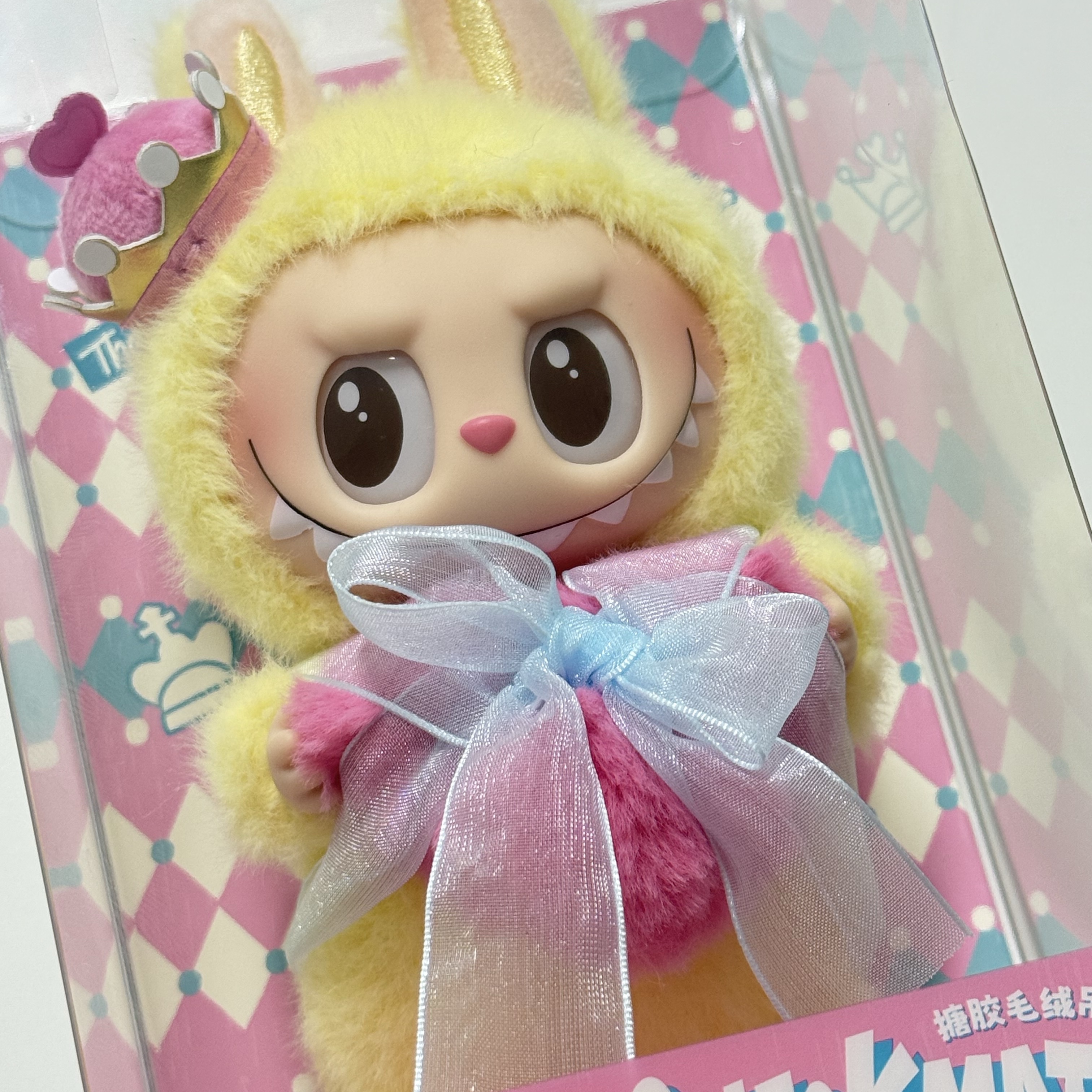 Pop Mart The Monsters Checkmate Series Plush Keyring 착용 스타일 - 3