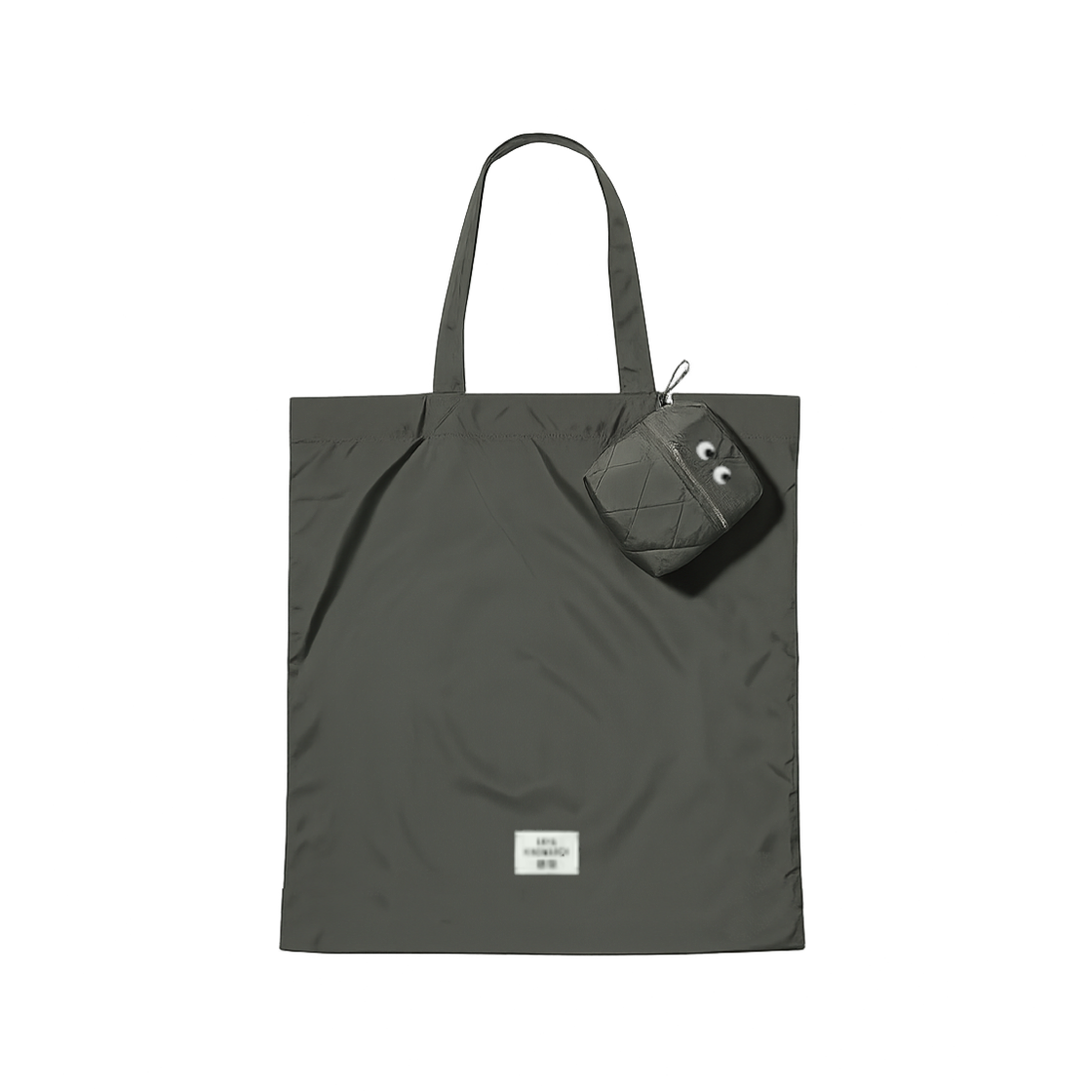 유니클로 x 안야 힌드마치 패커블 백 올리브(Uniqlo x Anya Hindmarch Packable Bag Olive)