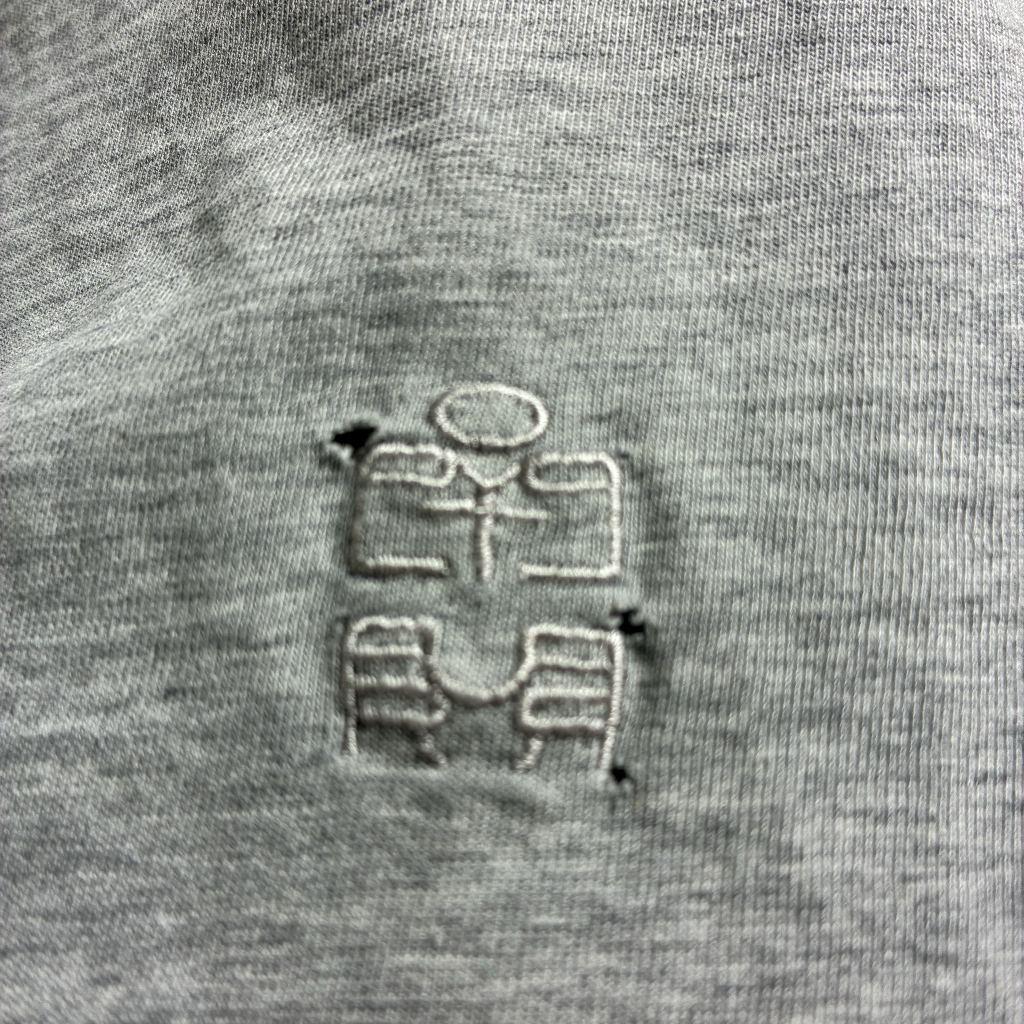 Polyteru Human Index Human Regular 1/2 T-Shirt Dyed Blue, Polyteru Human Index Human Regular 1/2 T-Shirt Dyed Gray 착용 스타일 - 1