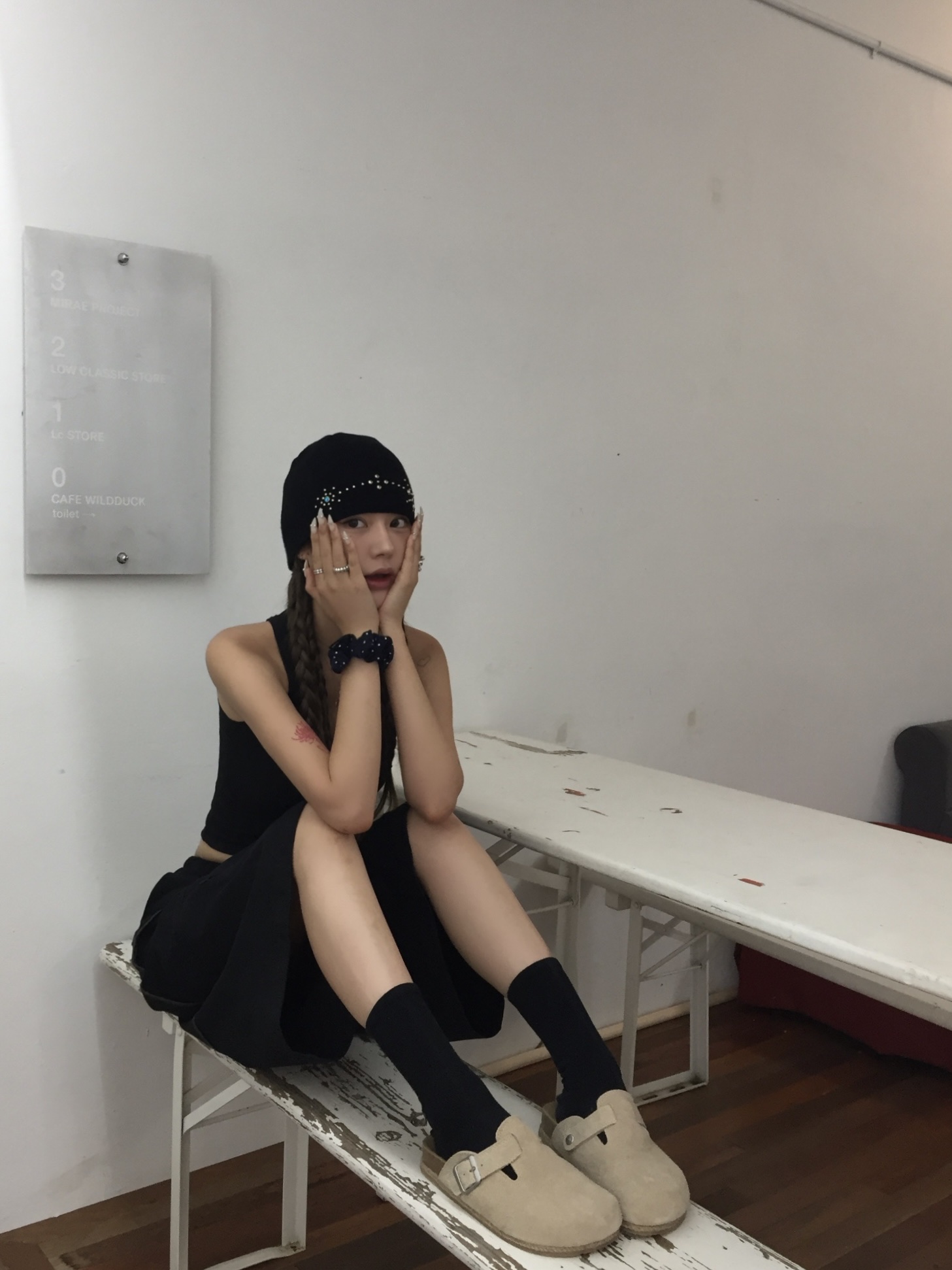 노토님의 스타일 - 8