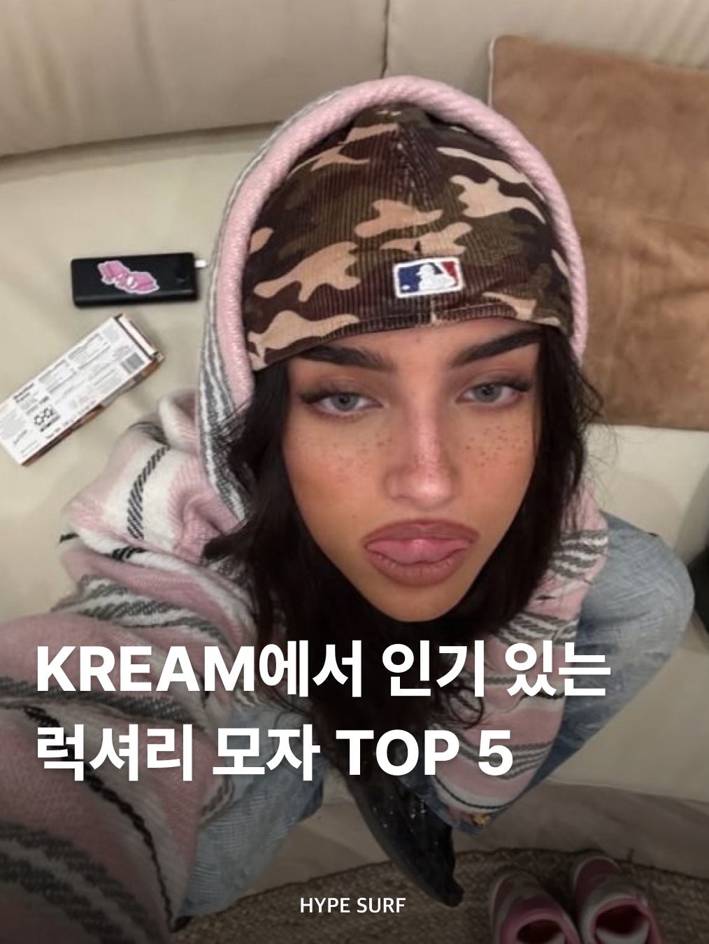 Supreme Pigment S Logo 6-Panel Black - 24FW, Jacquemus Le Bob Artichaut Bucket Hat Off White 착용 스타일 - 1