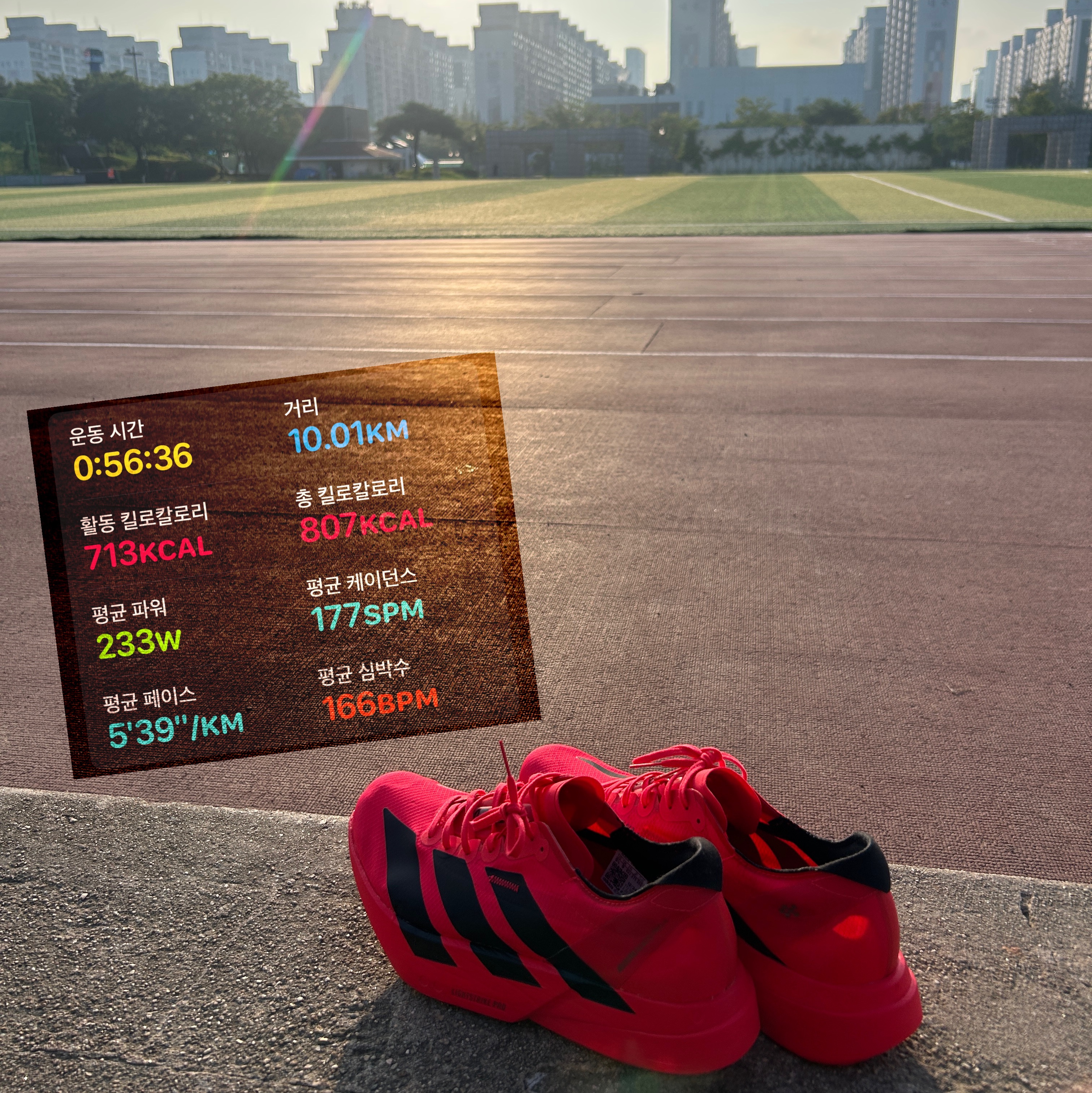 Adidas Adizero Adios Pro 4 Lucid Red Core Black 착용 스타일