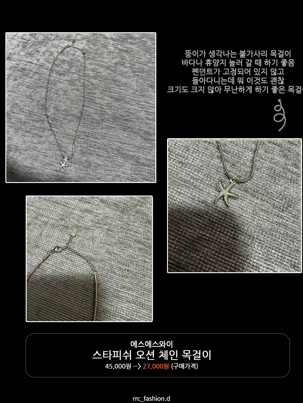 Hatchingroom Stone Ball 3way Bracelet, Our Legacy Ladon Leather Keychain Black 착용 스타일 - 8