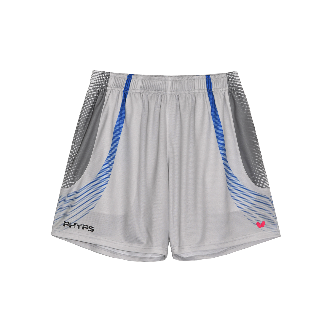 BFF1SO301ALG Butterfly Uniform Jersey Shorts Light Grey