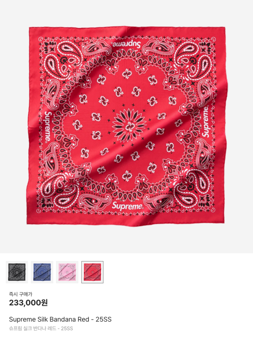 【SS25_week12】 Supreme Silk Bandana（Red） Supreme Louis Vuitton Monogram Bandana Red mini scarf 55 cm