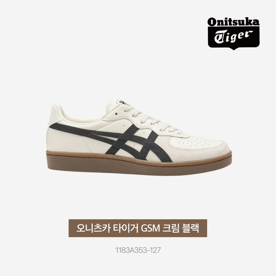 ShoePerStar님의 스타일 - 3