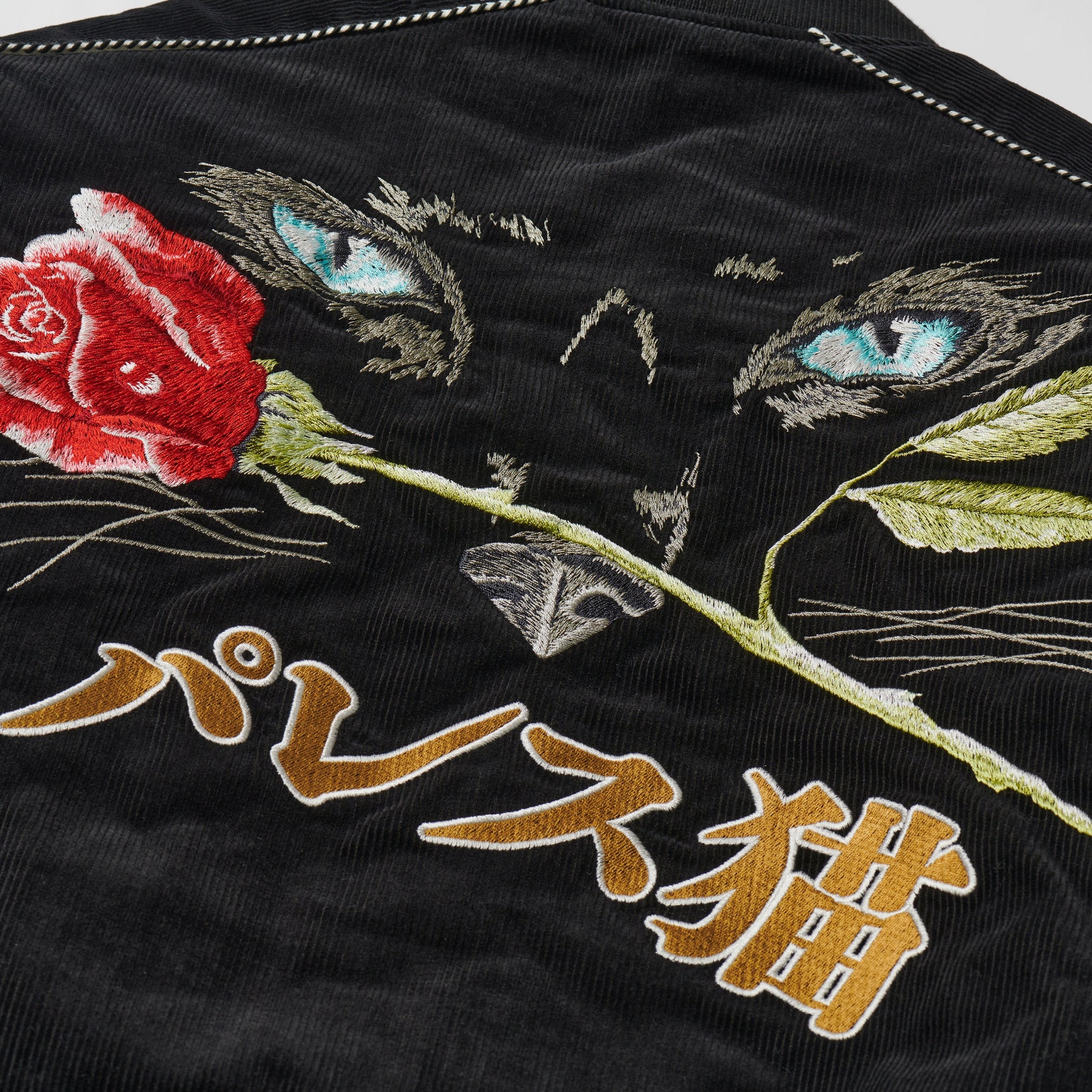 Palace Cat Eye Bomber Jacket Black - 24SS 착용 스타일 - 2