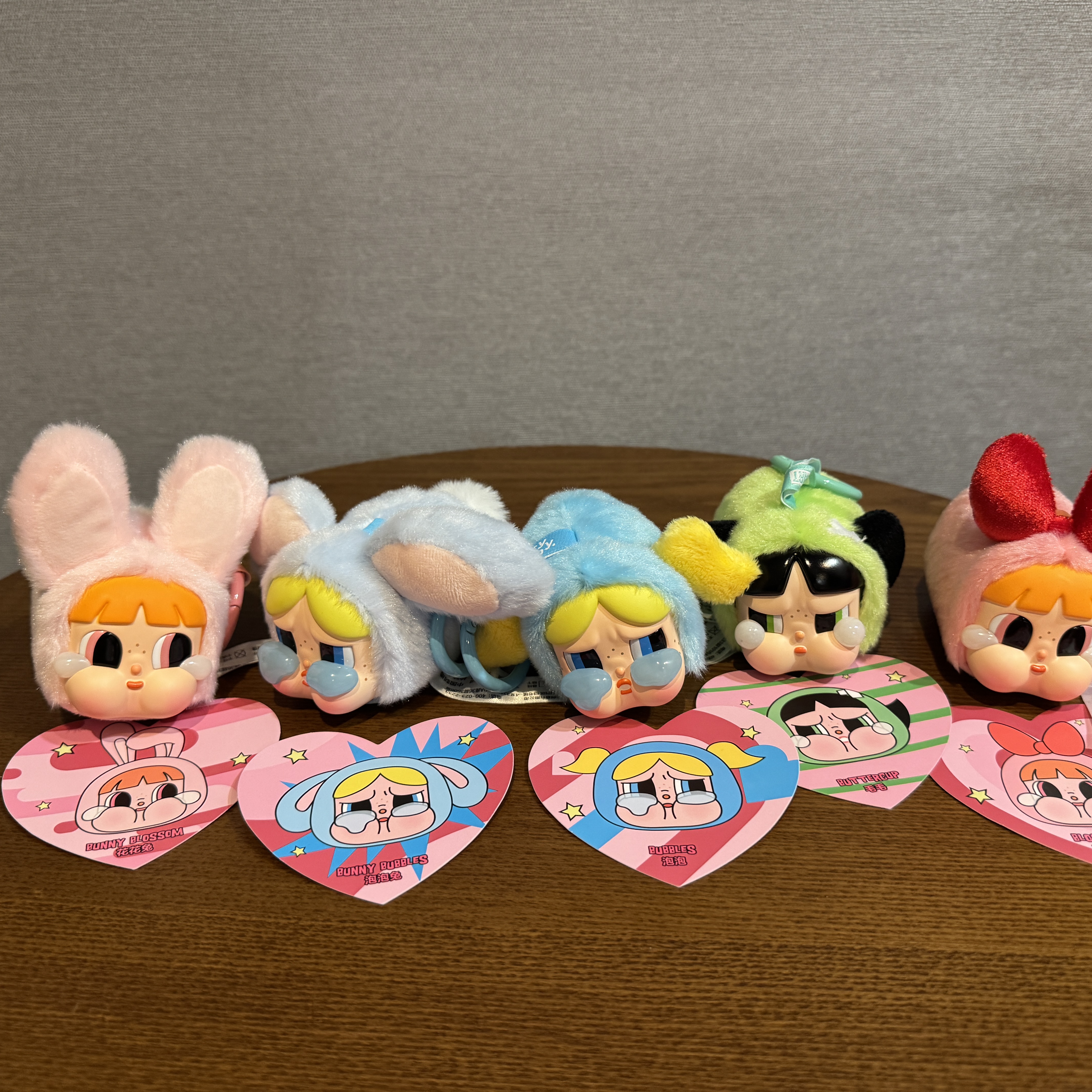 Pop Mart Crybaby x Powerpuff Girls Series Keyring Sealed Case (6 Blind Boxes) 착용 스타일 - 2