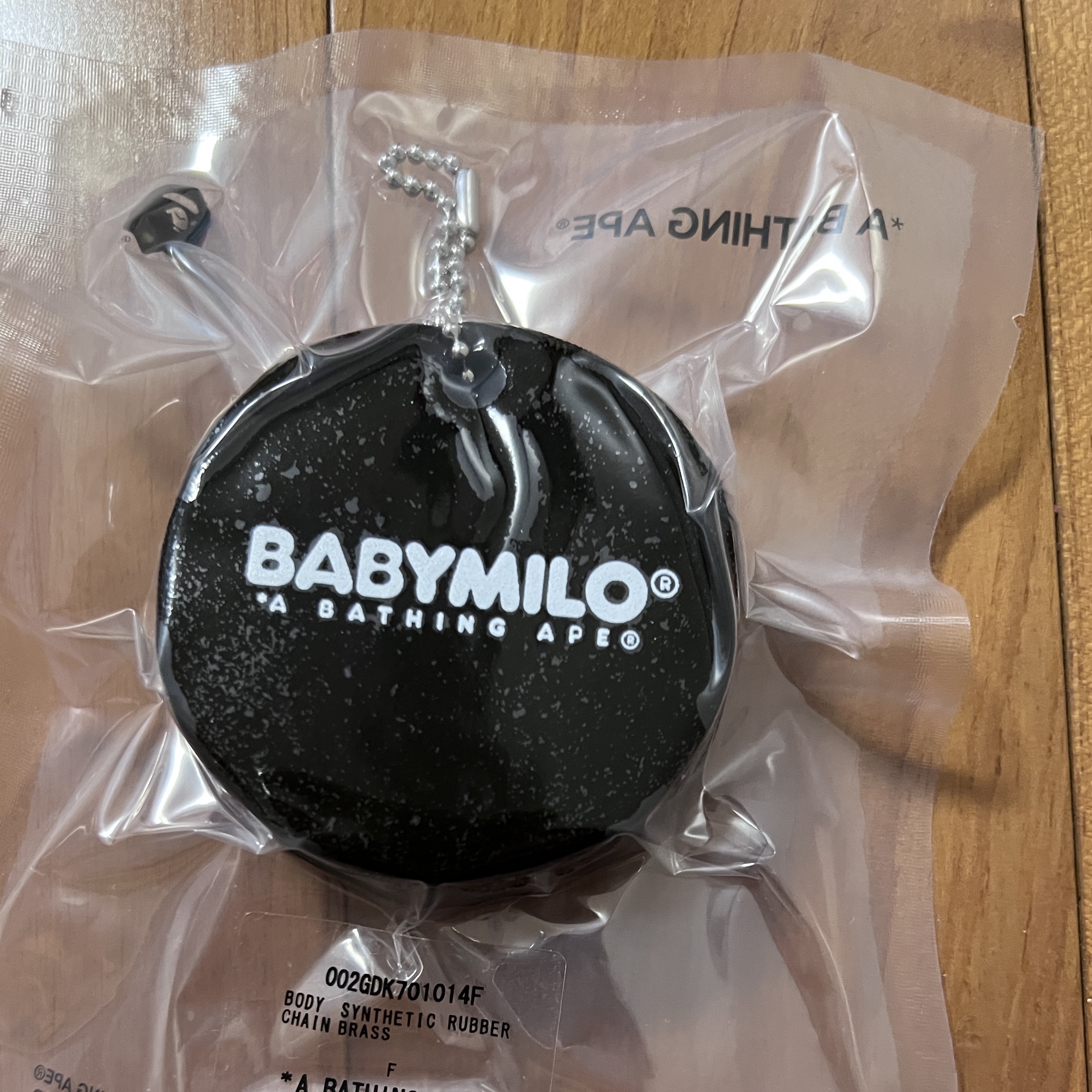 BAPE Baby Milo Keychain Brown 착용 스타일