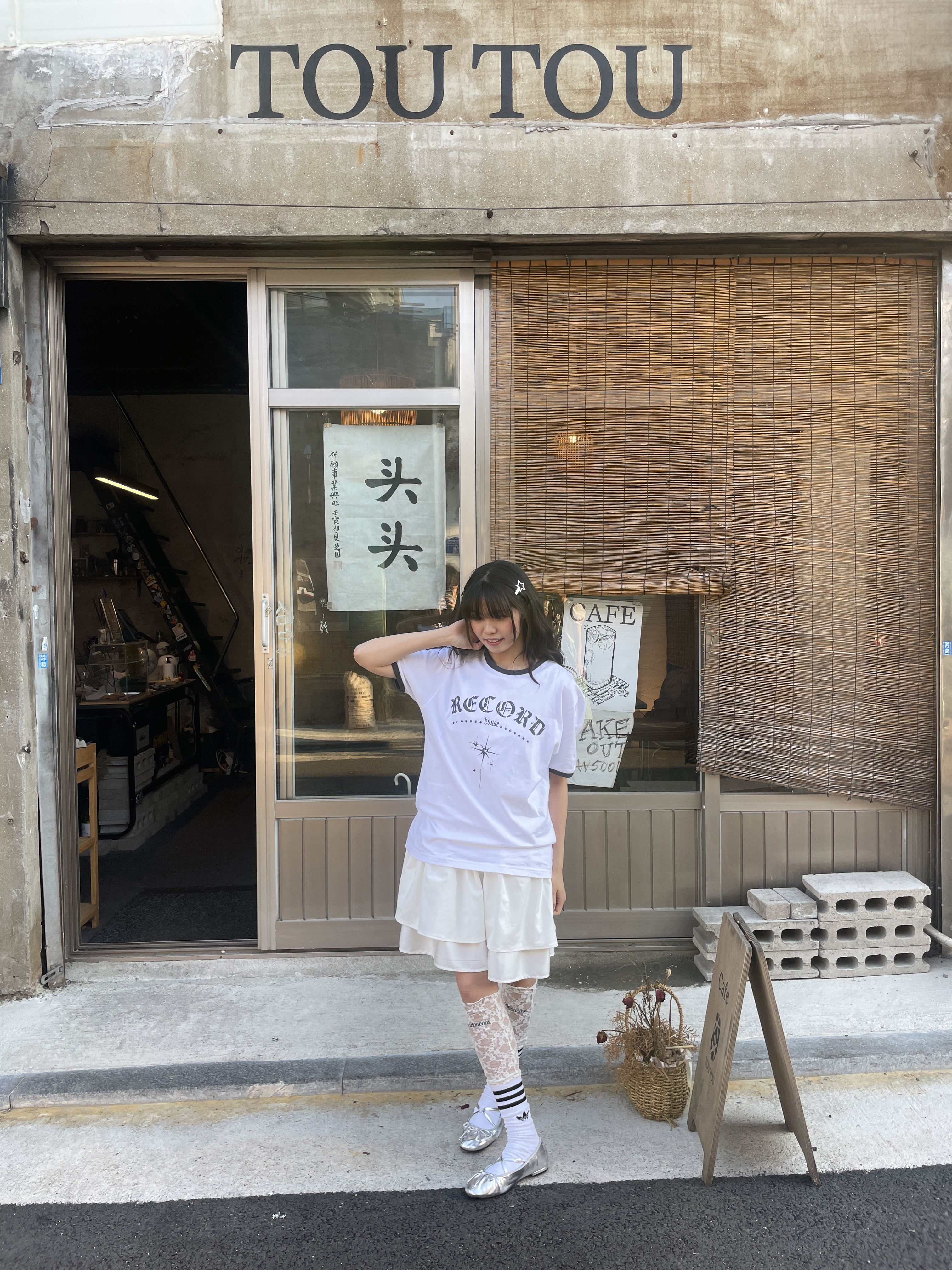 SLOW RECORD HOUSE Unisex RECORD Ringer Tee White 착용 스타일 - 4