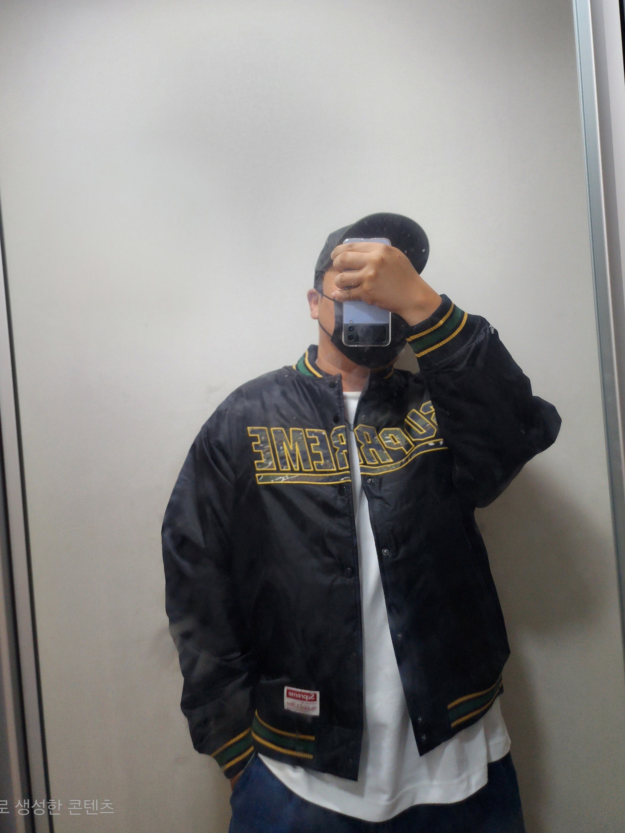 Supreme Mitchell & Ness Camo Logo Varsity Jacket Black - 25SS, Diesel Dx1168040 Stainless Steel Double Pendant Necklace Silver 착용 스타일