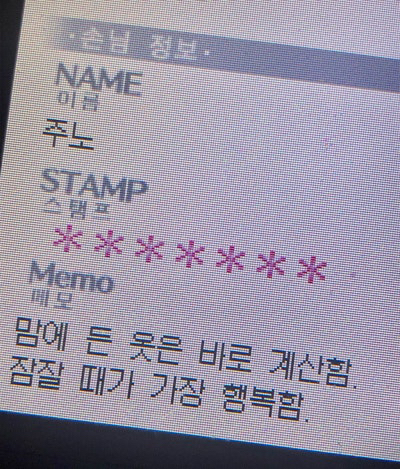 KREAM 프로필 이미지
