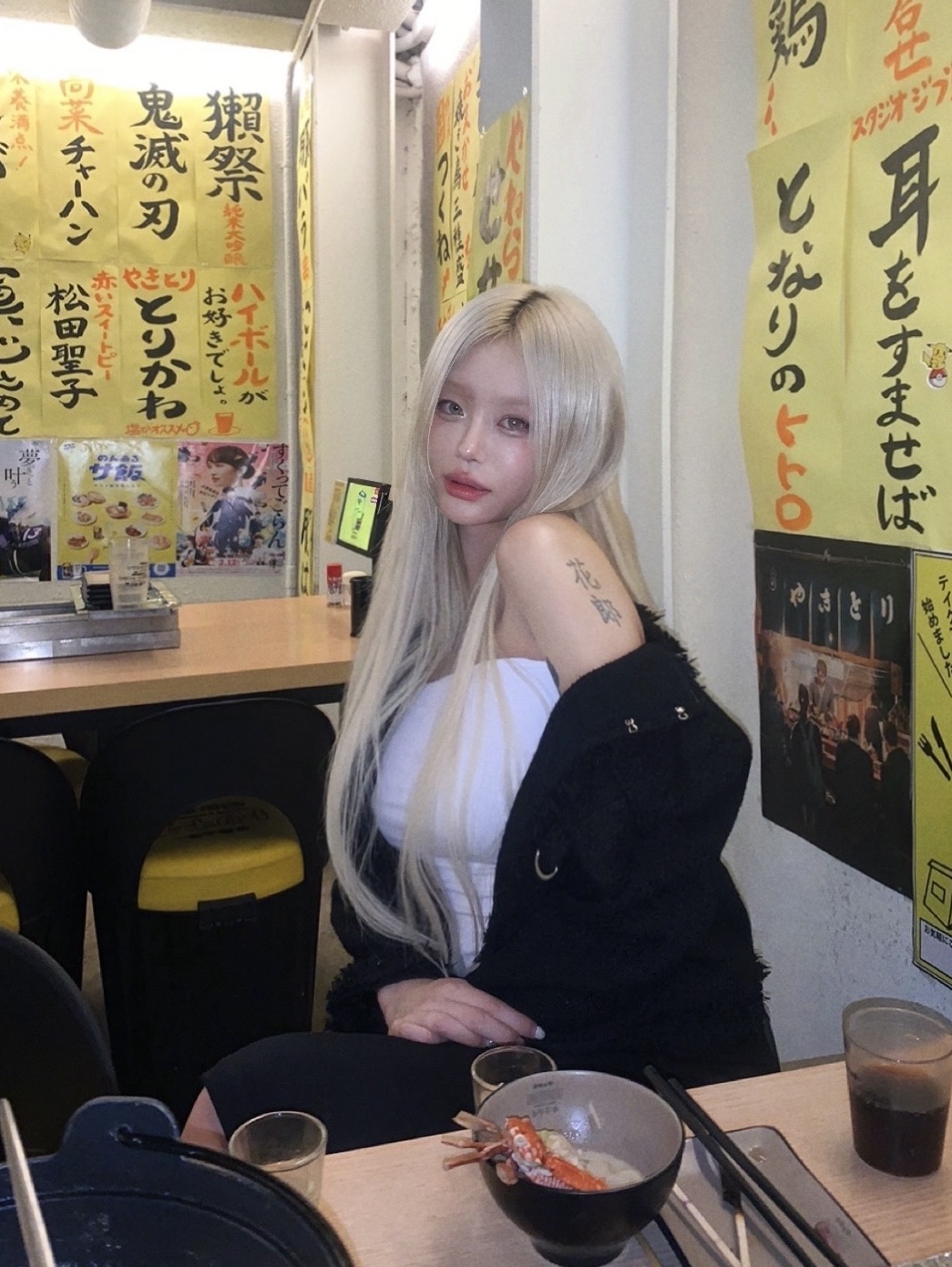 (W) Bohemian Seoul Basic Tube Top White 착용 스타일 - 1
