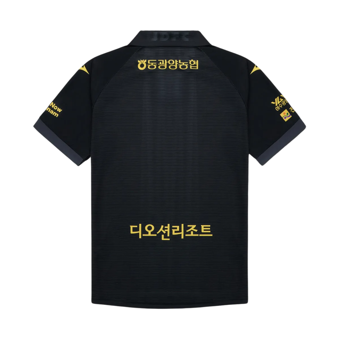 전남 드래곤즈 x 미즈노 필드 홈 3rd 키트 유니폼 블랙 (논 마킹 버전)(Jeonnam Dragons x Mizuno Field Home 3rd Kit Uniform Black (Non Marking Ver.)) - 2