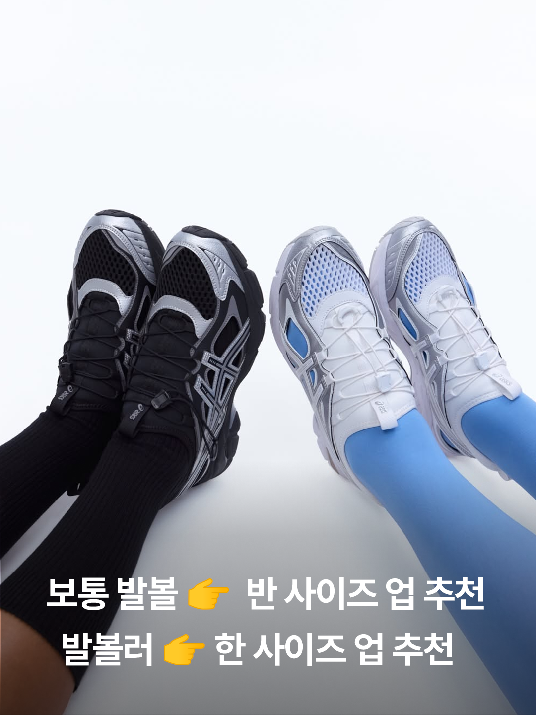Asics GT-2160 Breeze Black Pure Silver, Asics GT-2160 Breeze Pure Silver Asics Blue 착용 스타일 - 4