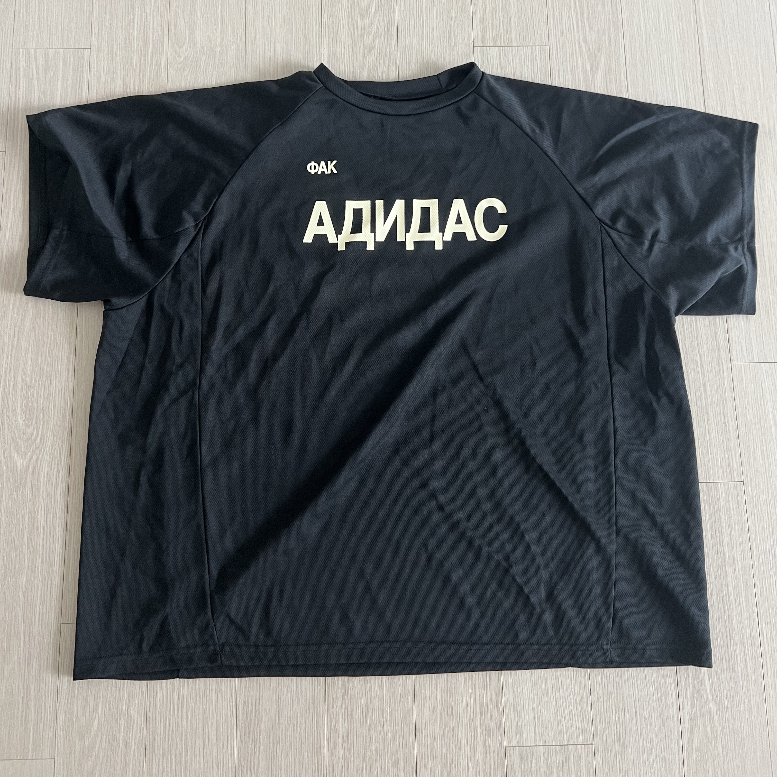 Yeezy x Gosha Rubchinskiy YZY Jersey Black 착용 스타일