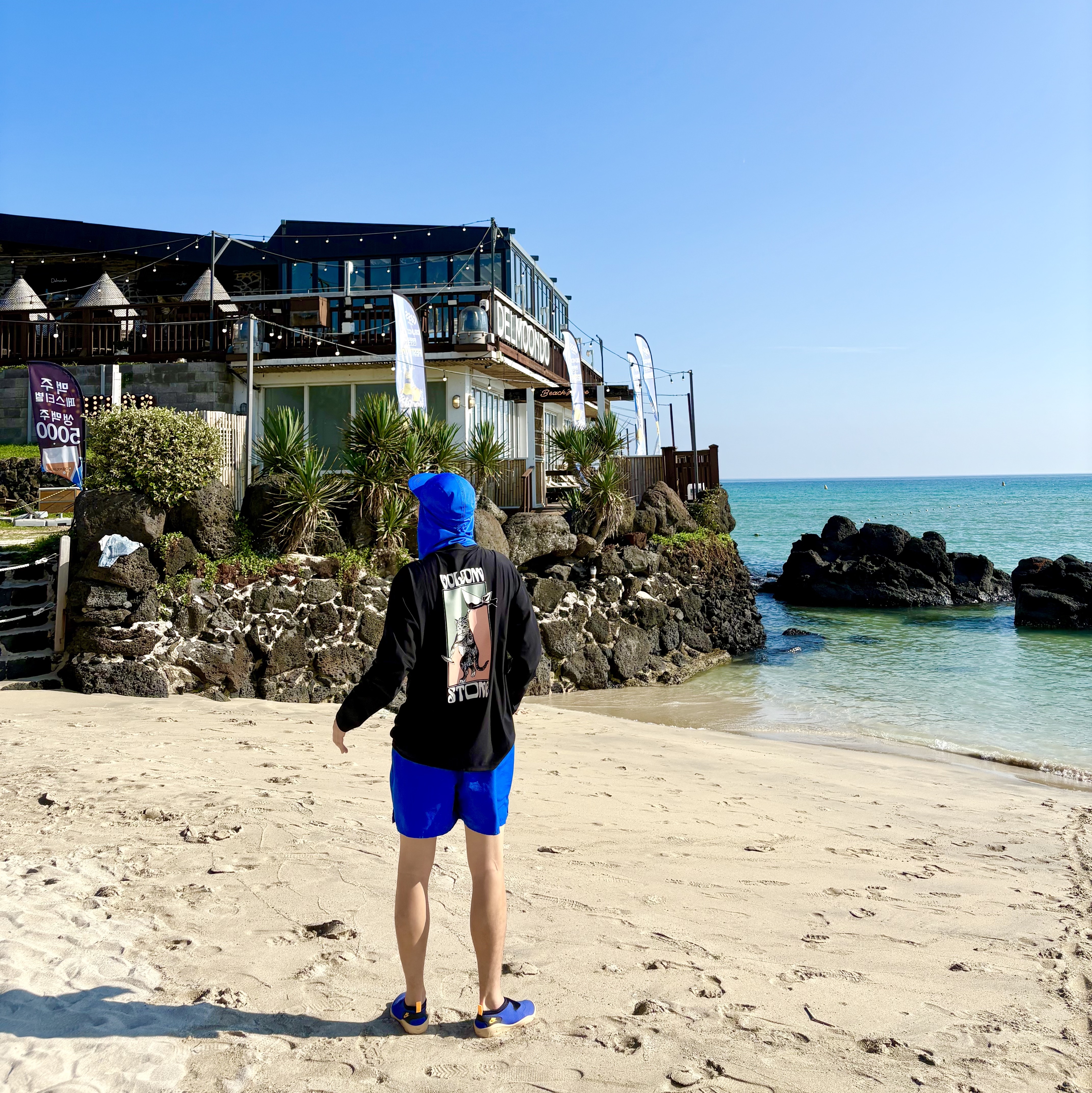 Nike ACG Fly Cap Game Royal, Nike Swim Essential 5 Inch Volley Shorts Game Royal 착용 스타일 - 1