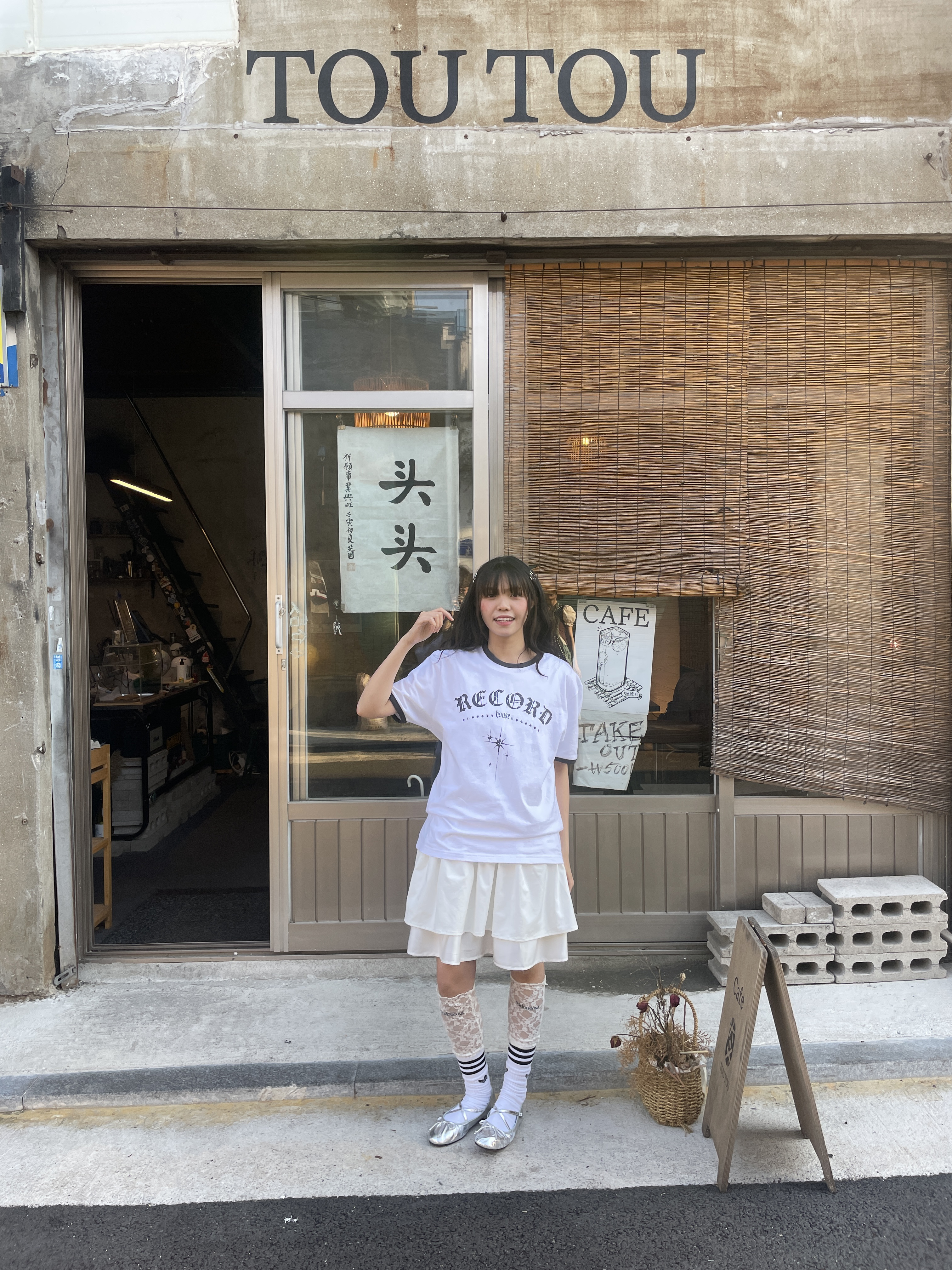 SLOW RECORD HOUSE Unisex RECORD Ringer Tee White 착용 스타일 - 5
