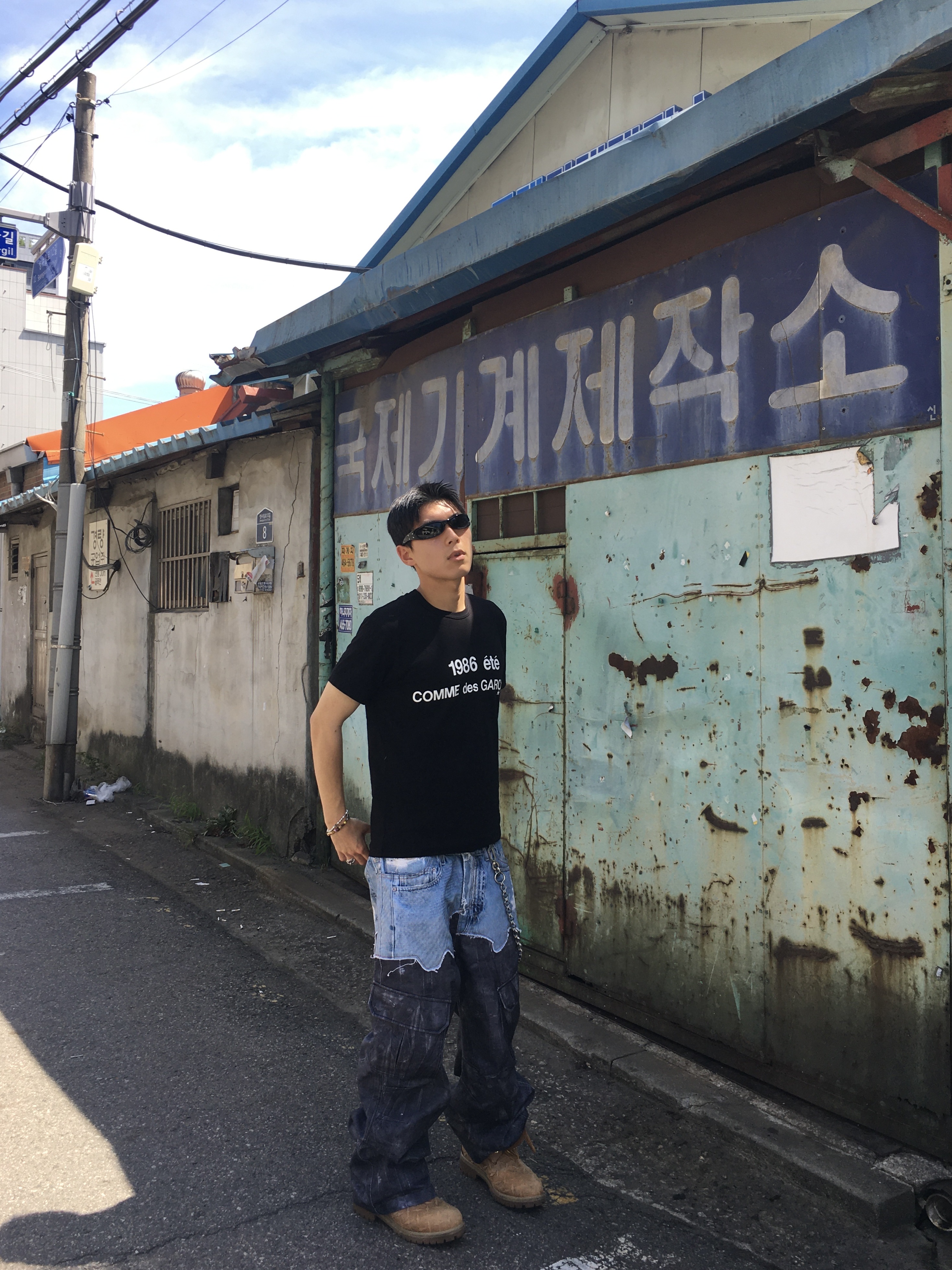 CDG 1986 Comme des Garcons T-Shirt Black 착용 스타일 - 1
