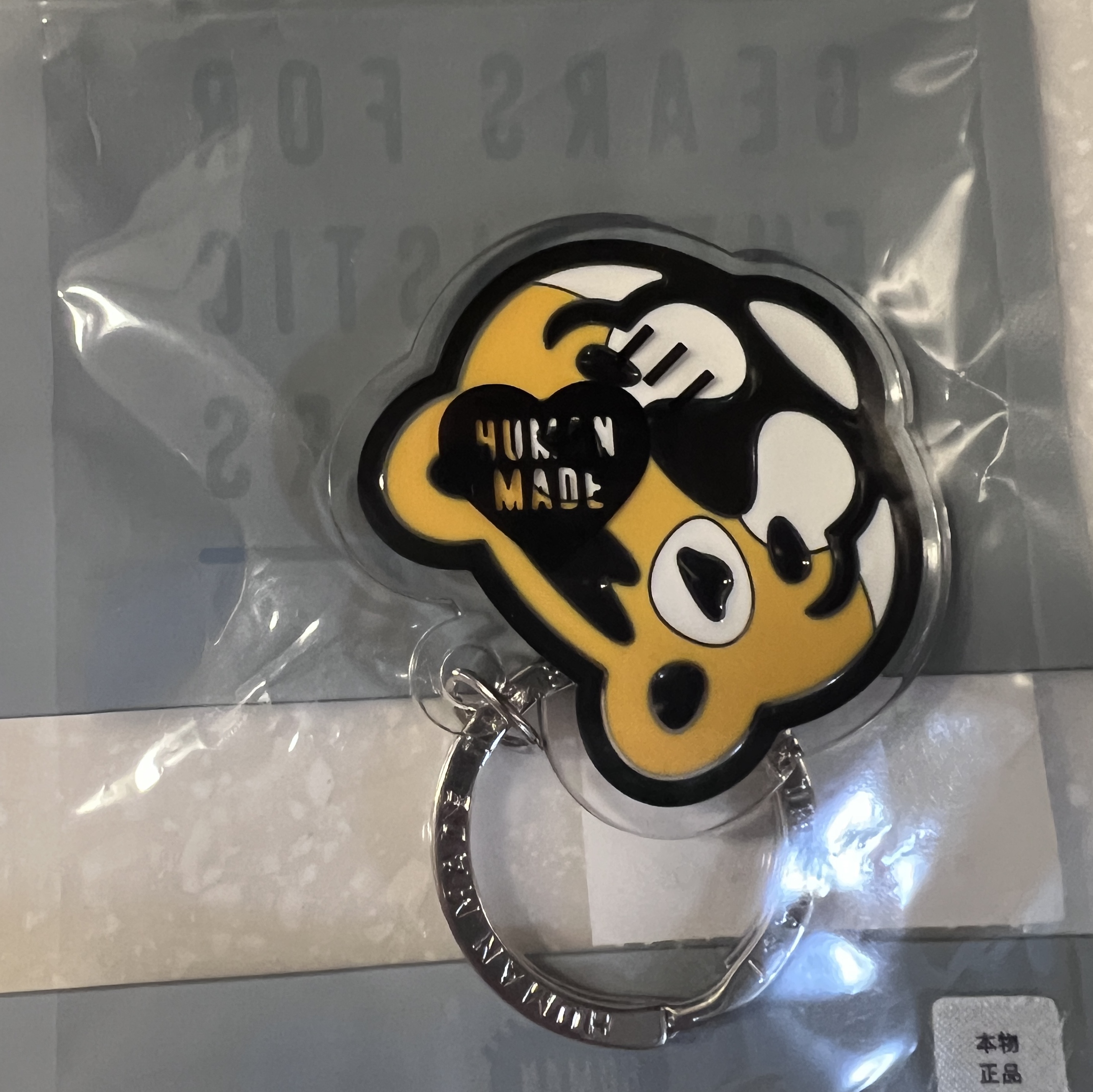 Human Made Animal Head Keyring Yellow 착용 스타일