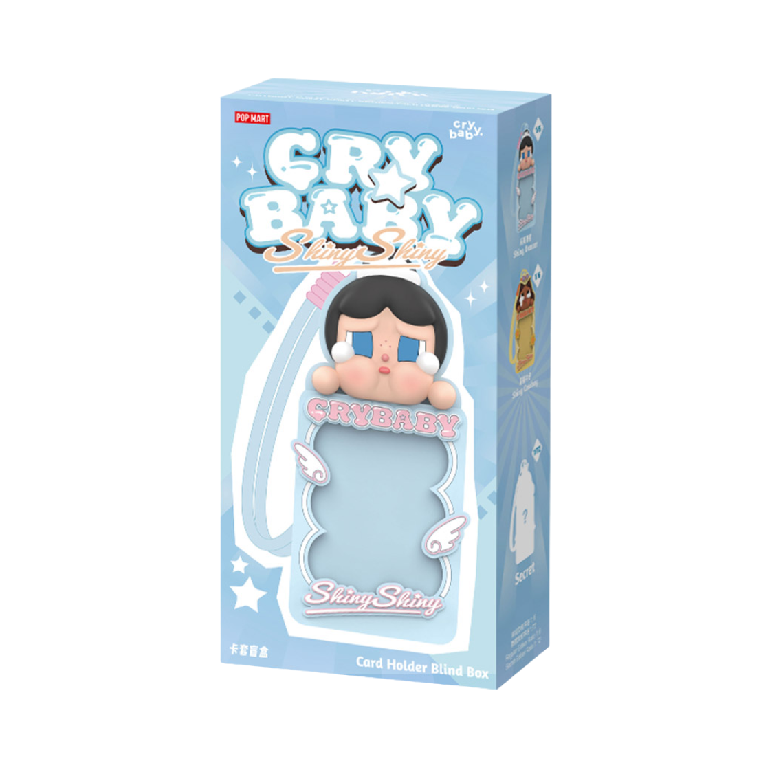 팝마트 크라이베이비 샤이니 샤이니 시리즈 카드 홀더 미개봉 랜덤박스 (1개입)(Pop Mart Crybaby Shiny Shiny Series Card Holder Sealed Case (1 Blind Box))
