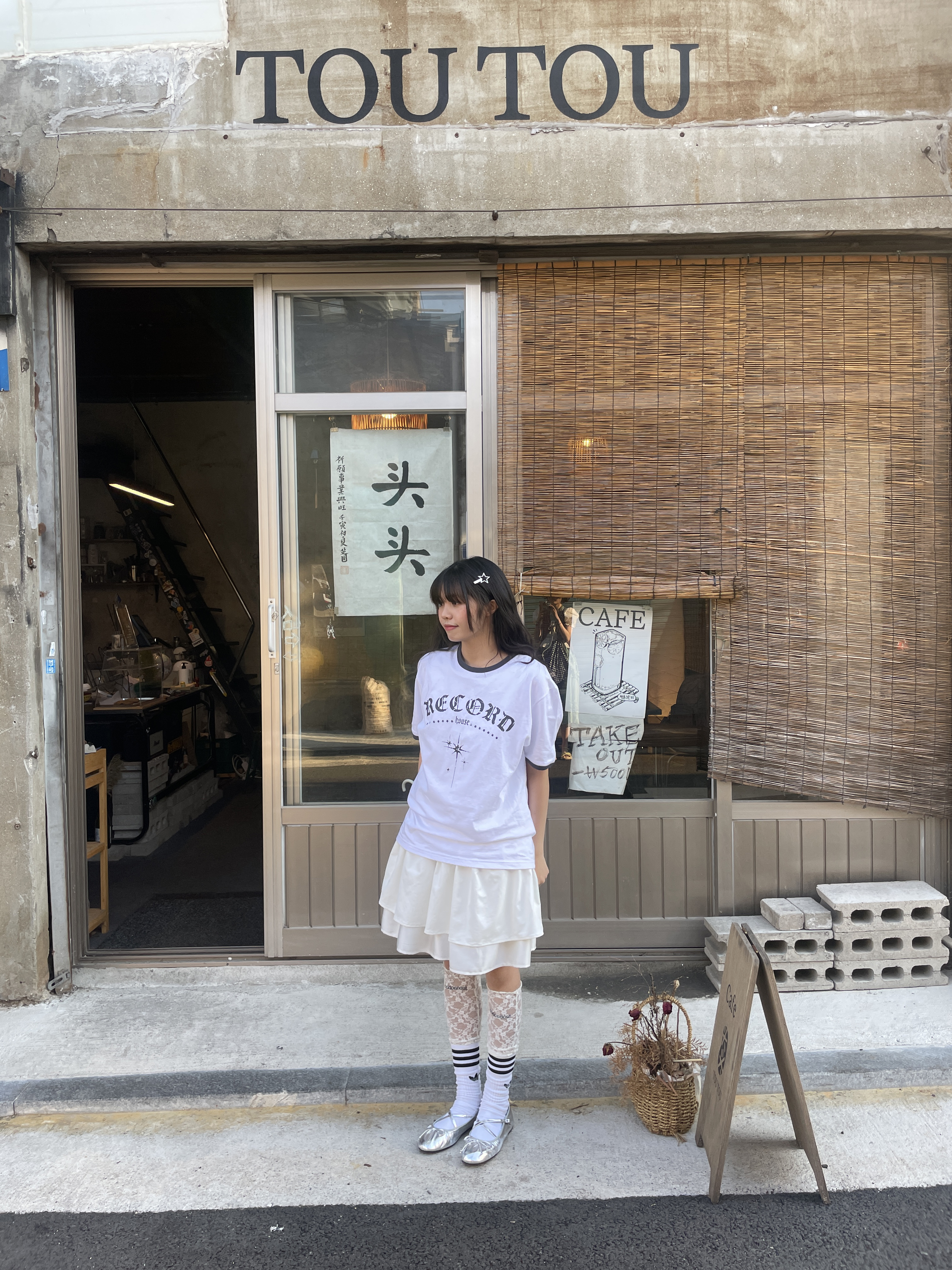 SLOW RECORD HOUSE Unisex RECORD Ringer Tee White 착용 스타일 - 6