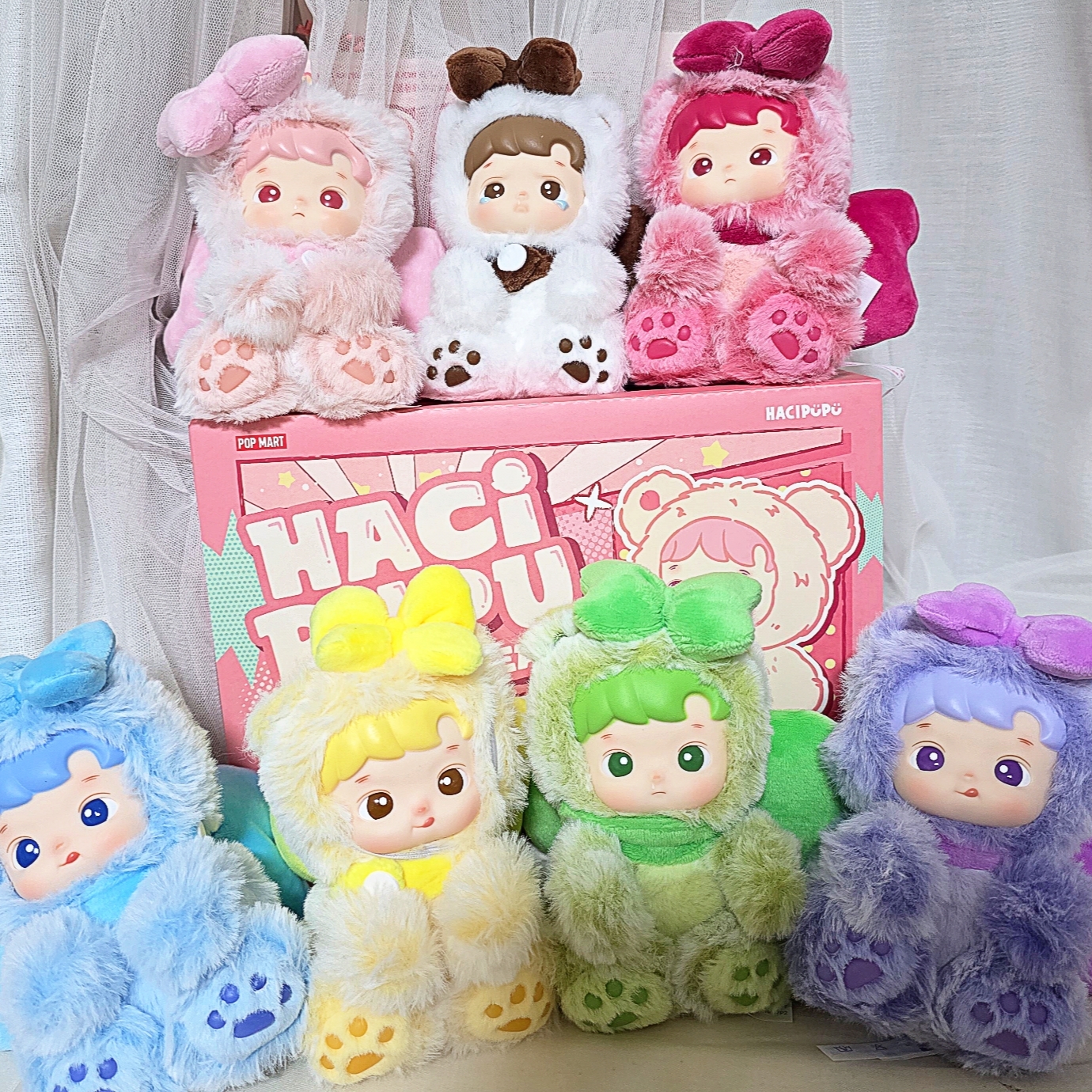 Pop Mart Hacipupu Gummy Bear Series Vinyl Plush Pendant (6 Blind Boxes) 착용 스타일