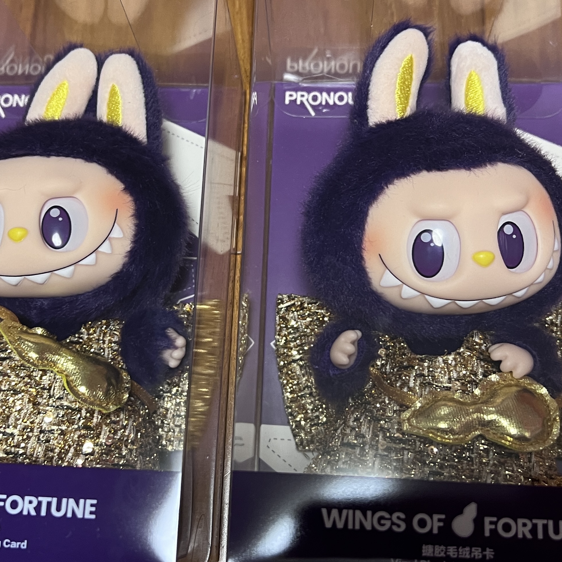Pop Mart Labubu x Pronounce Lucky Fairy Toy Keyring 착용 스타일