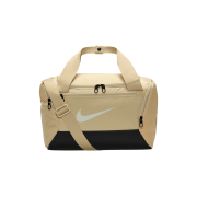Nike Brasilia 9.5 Training Duffle Bag Extra Small 25L Parachute Beige Black