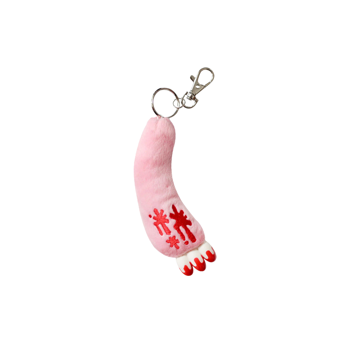 글루미 베어 클로 플러시 키링 핑크(Gloomy Bear Claw Plush Keyrinig Pink)