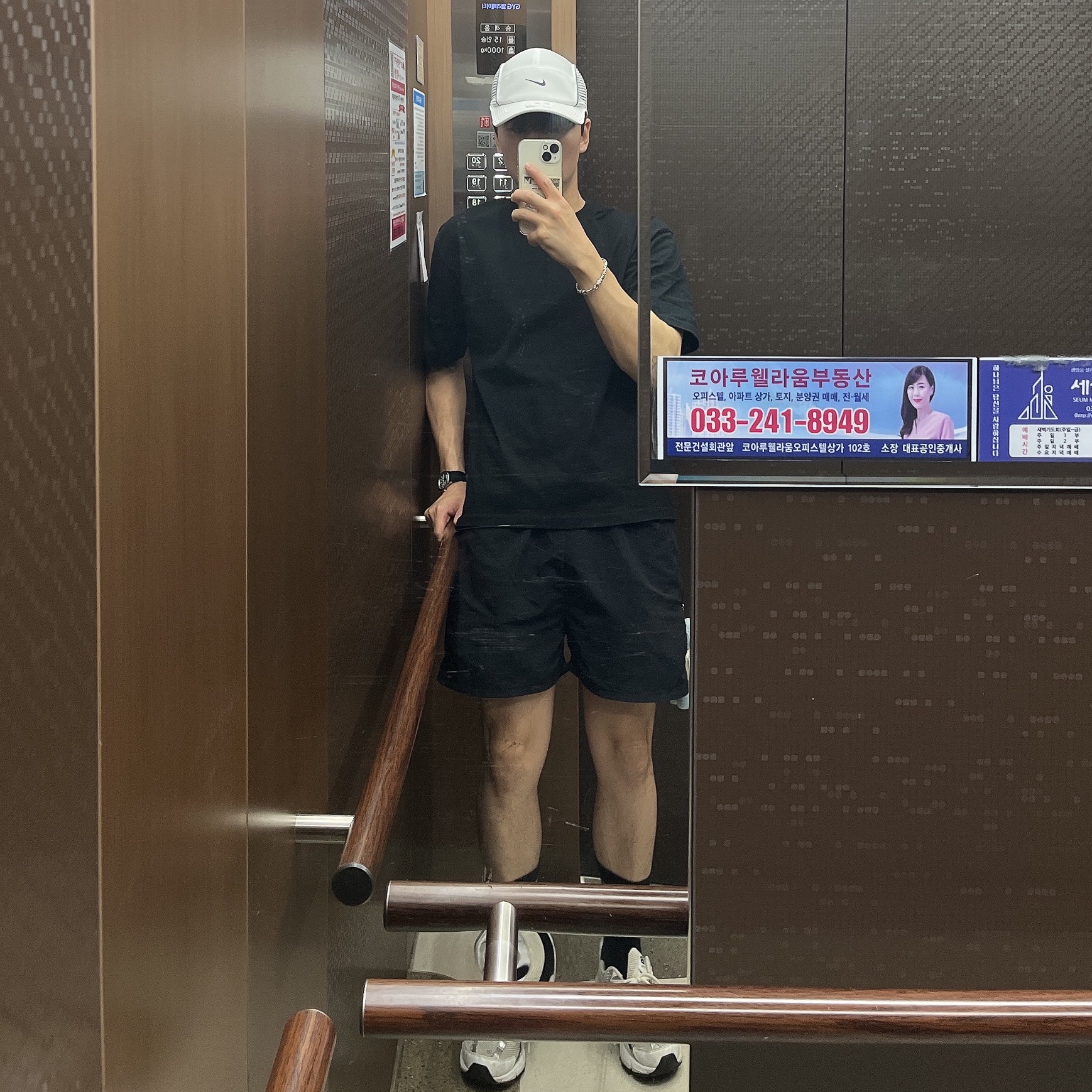 Nike Dri-Fit ADV Fly Unstructured AeroBill AeroAdapt Cap White Anthracite 착용 스타일 - 2
