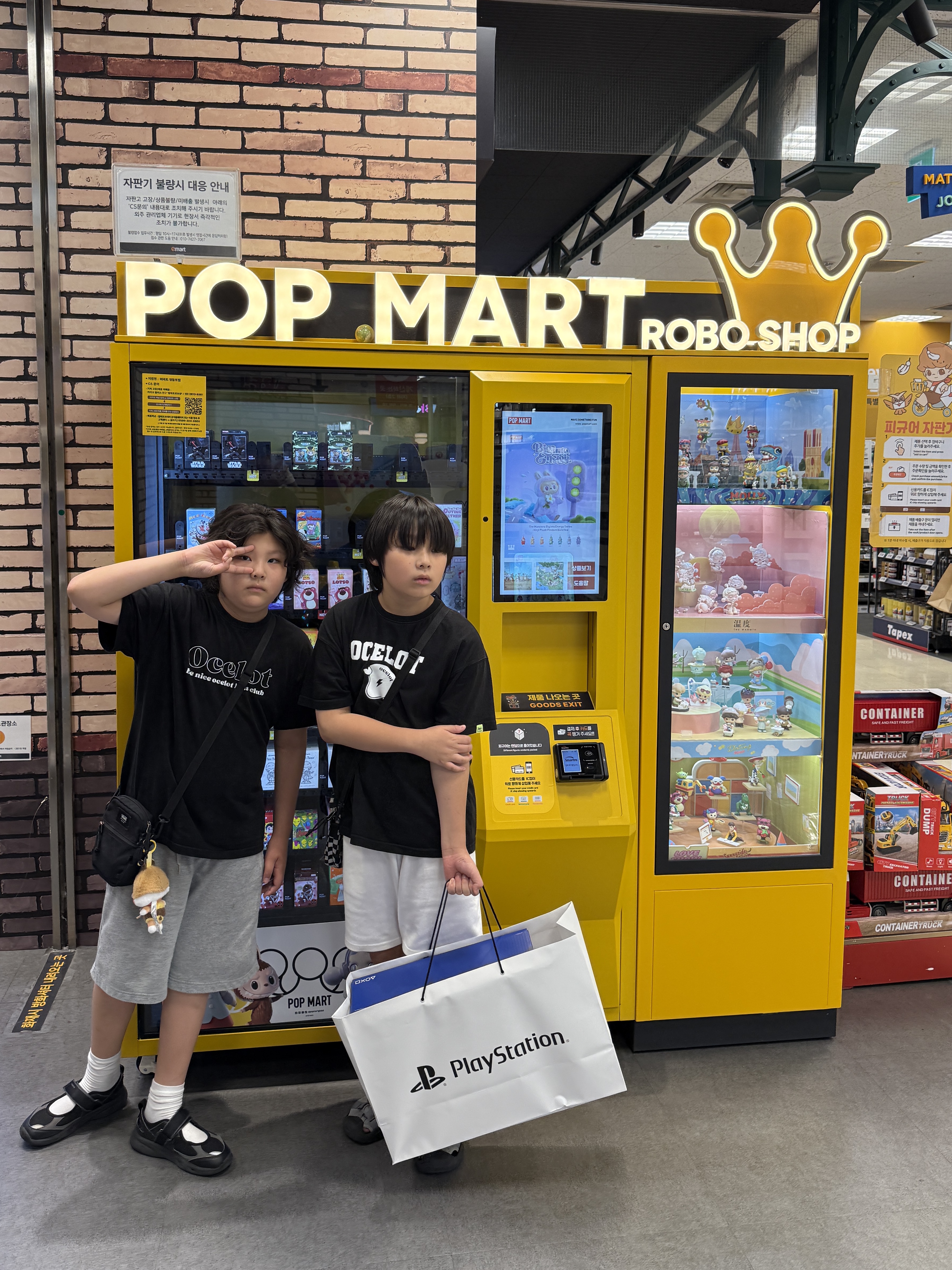 New Balance 4205 Cove v2 Light Gray, (W) New Balance Breeze SD2202 Black 착용 스타일 - 5