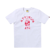 (W) BAPE ABC Camo College T-Shirt White Pink